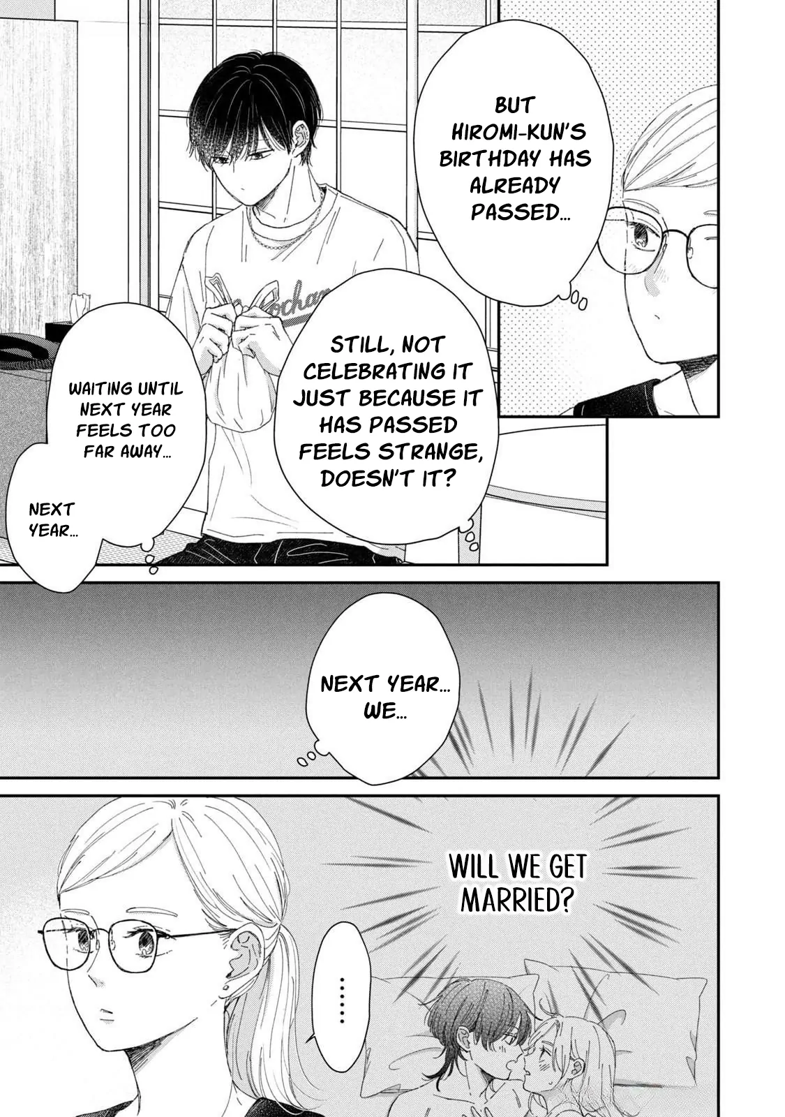 Hug Kiss Hug Chapter 16 page 41 - 