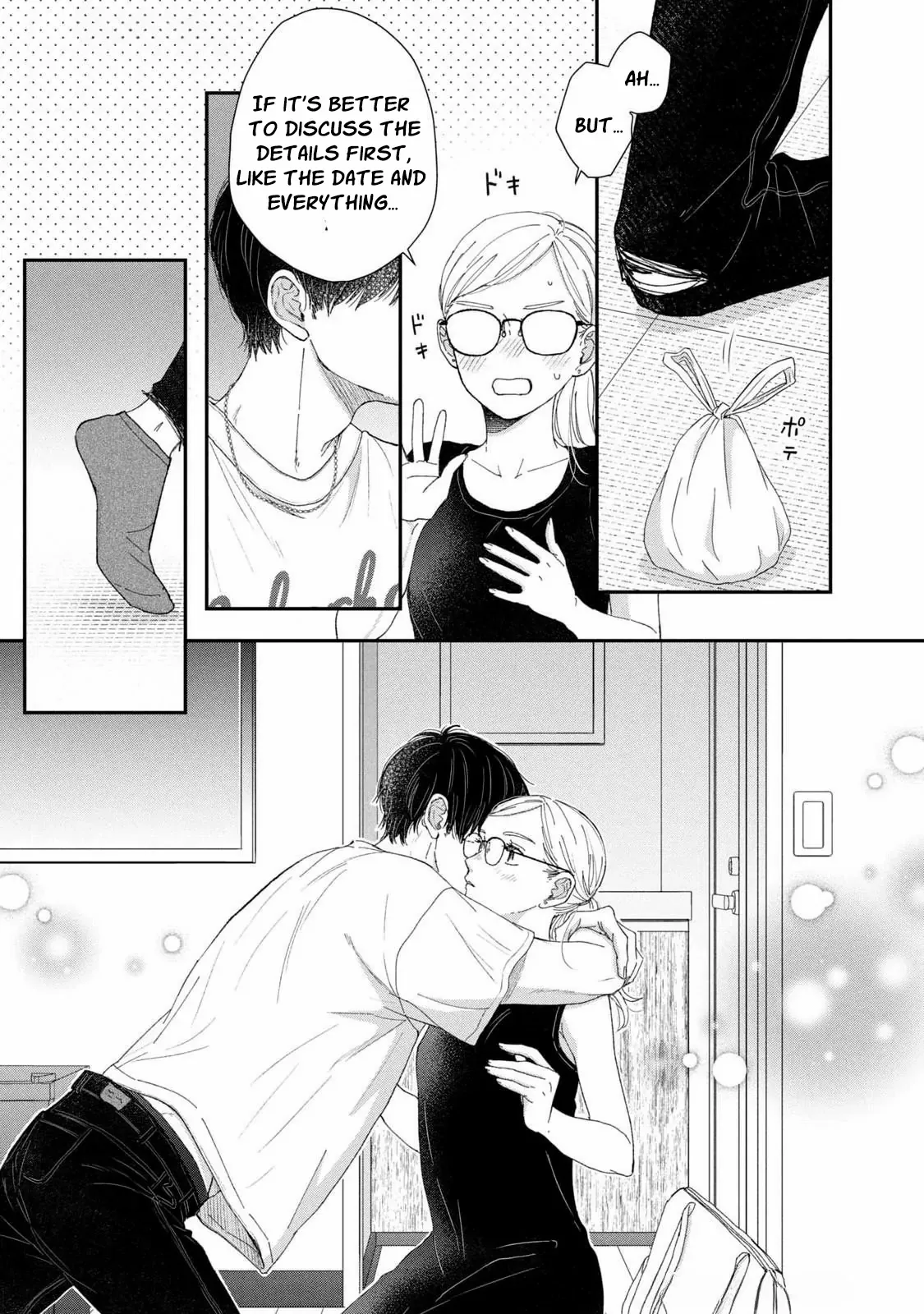 Hug Kiss Hug Chapter 16 page 44 - 