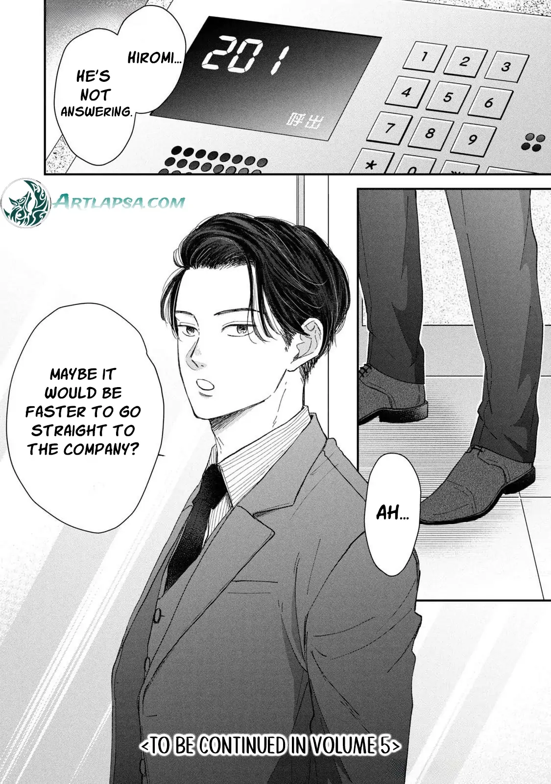 Hug Kiss Hug Chapter 16 page 46 - 