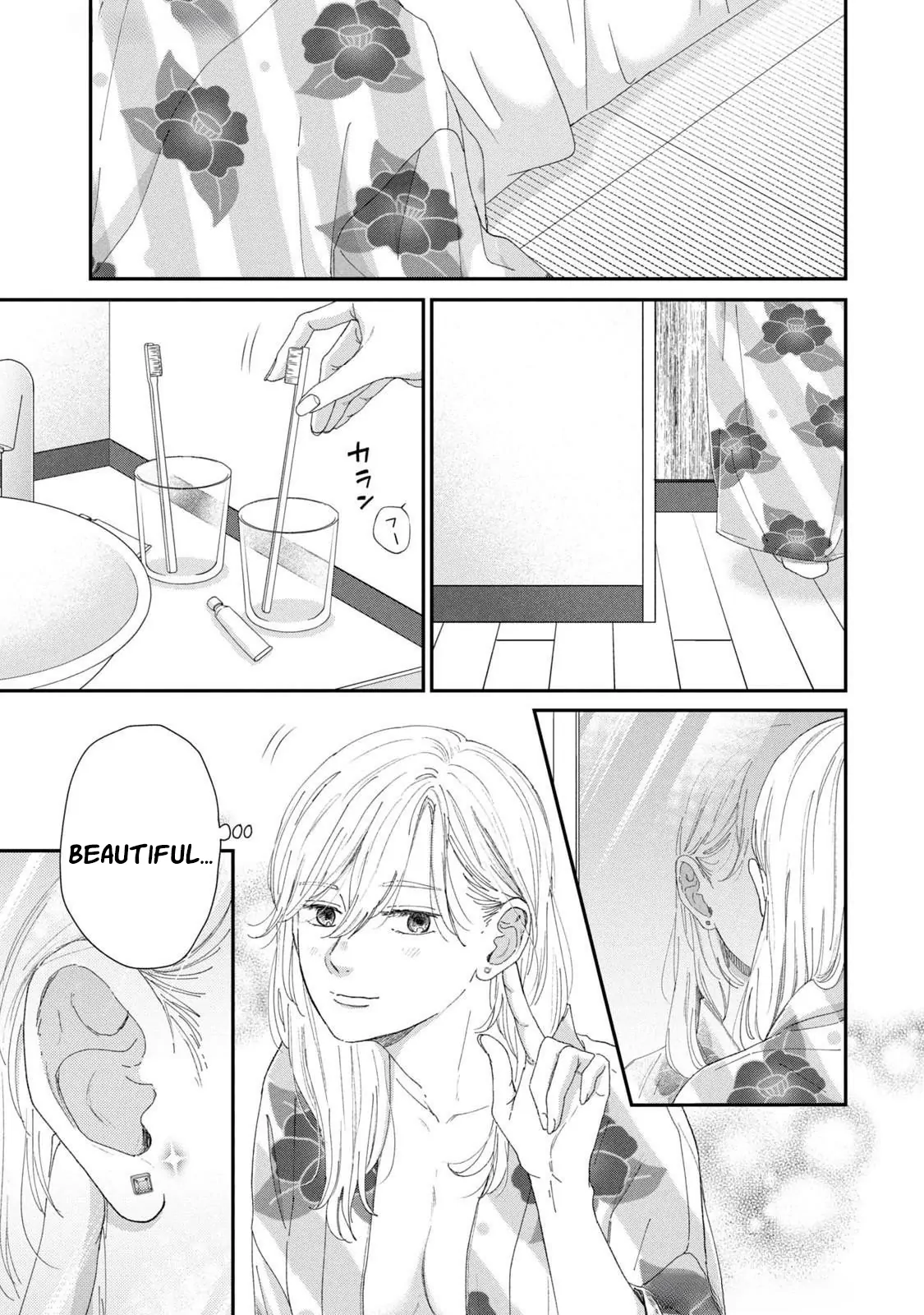 Hug Kiss Hug Chapter 16 page 48 - 