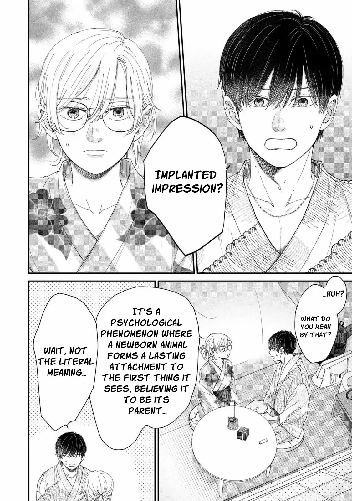 Hug Kiss Hug Chapter 16 page 6 - 