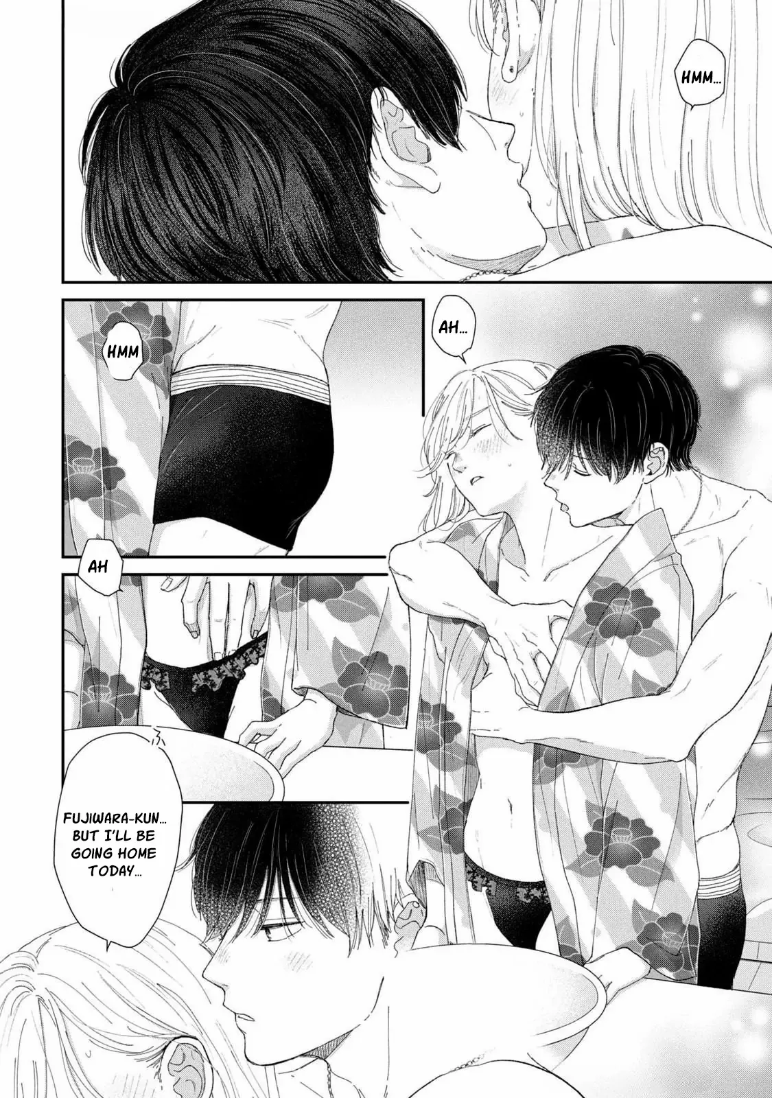 Hug Kiss Hug Chapter 16 page 51 - 