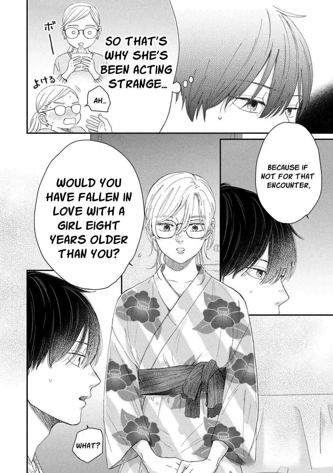 Hug Kiss Hug Chapter 16 page 8 - 