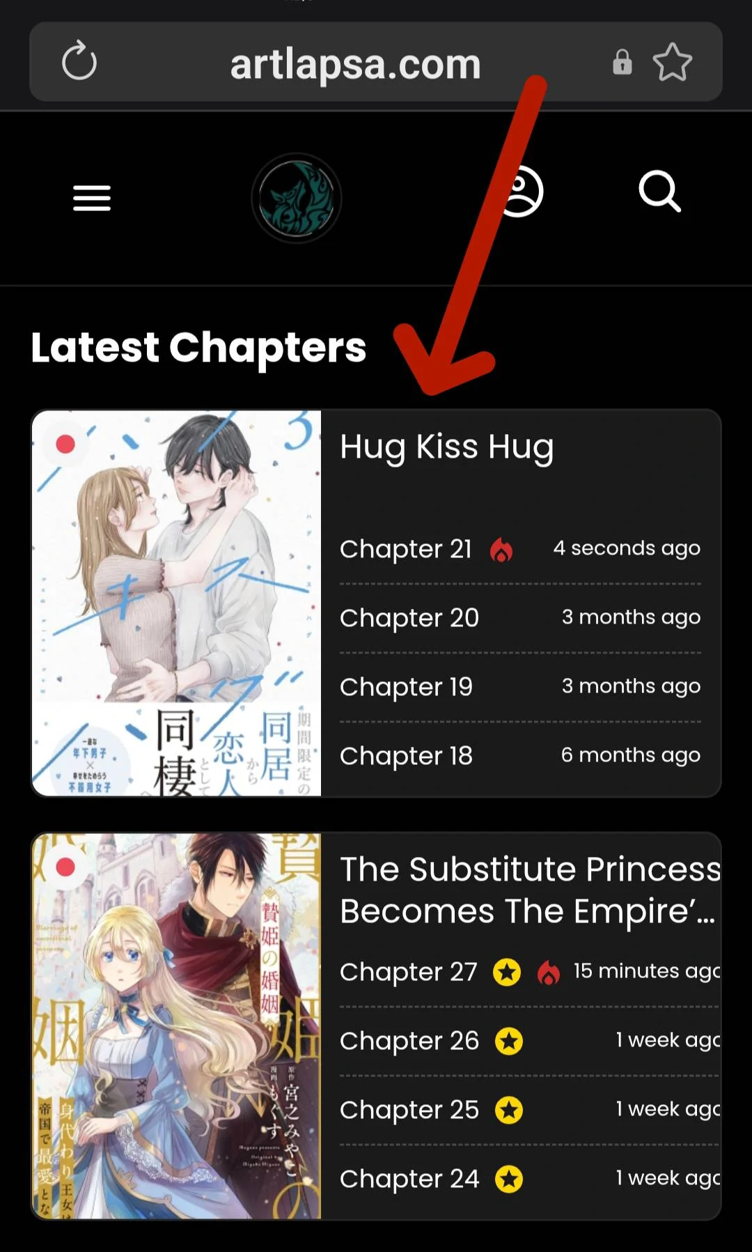 Hug Kiss Hug Chapter 17 page 1 - 