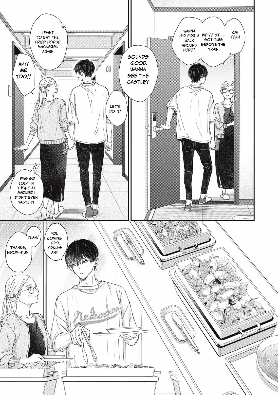 Hug Kiss Hug Chapter 17 page 11 - 