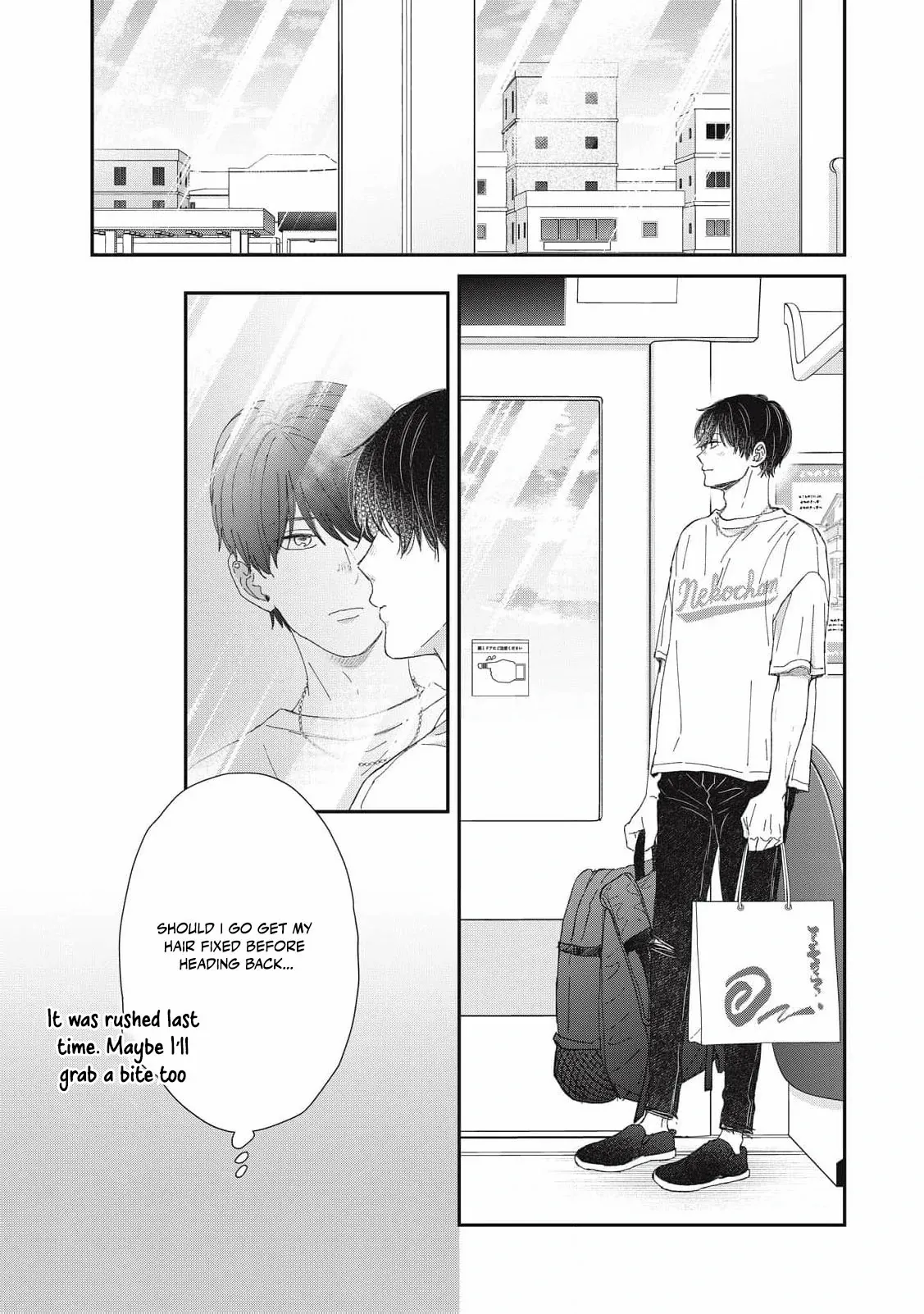 Hug Kiss Hug Chapter 17 page 15 - 
