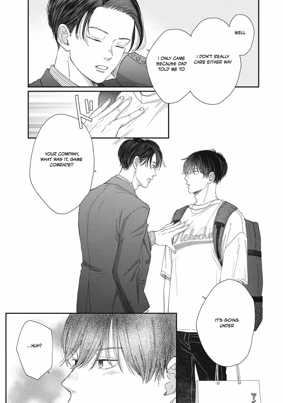 Hug Kiss Hug Chapter 17 page 19 - 