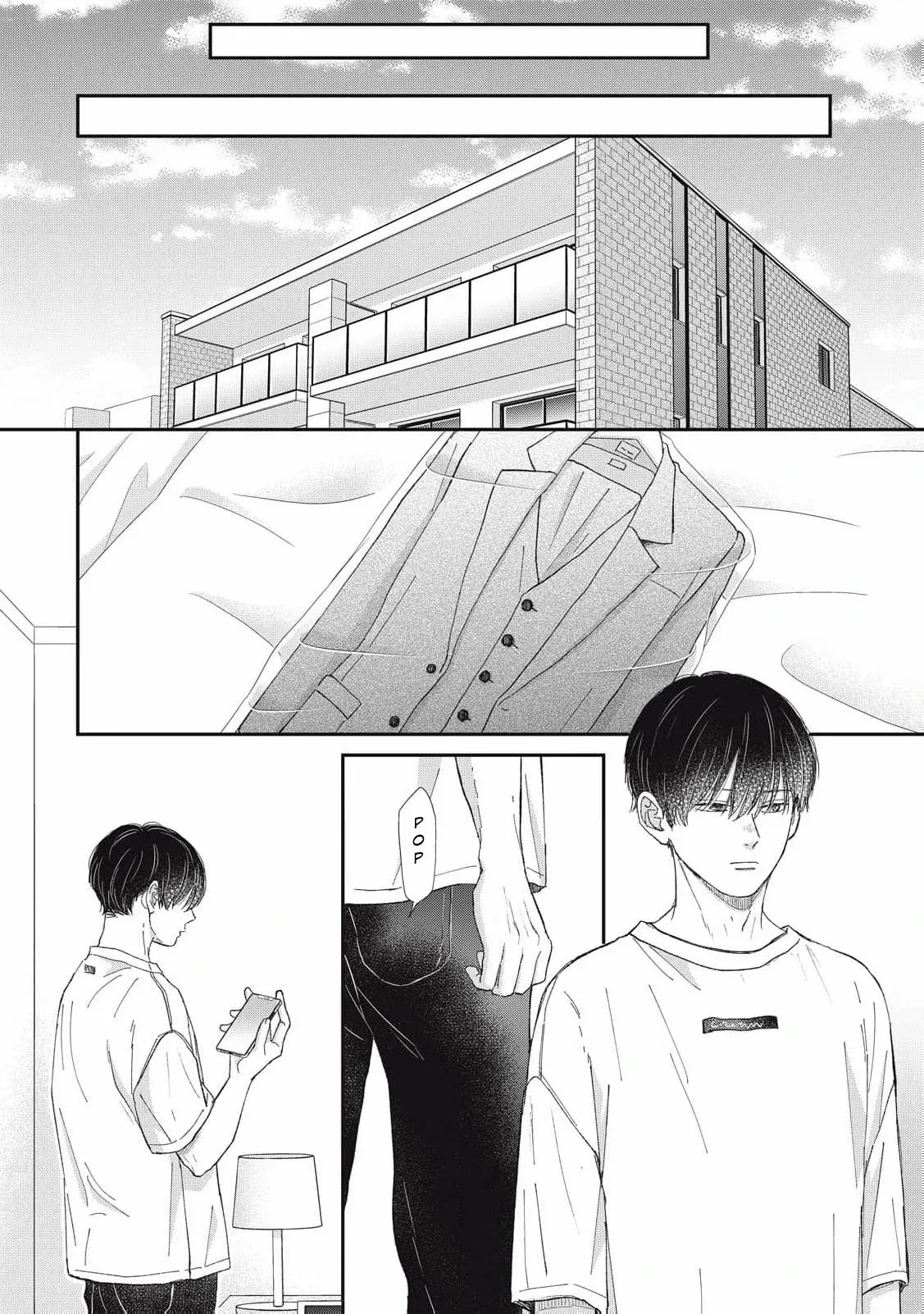 Hug Kiss Hug Chapter 17 page 24 - 
