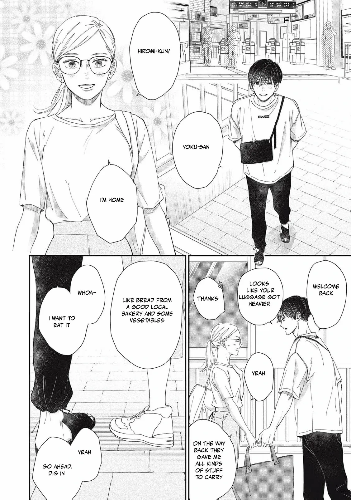 Hug Kiss Hug Chapter 17 page 26 - 