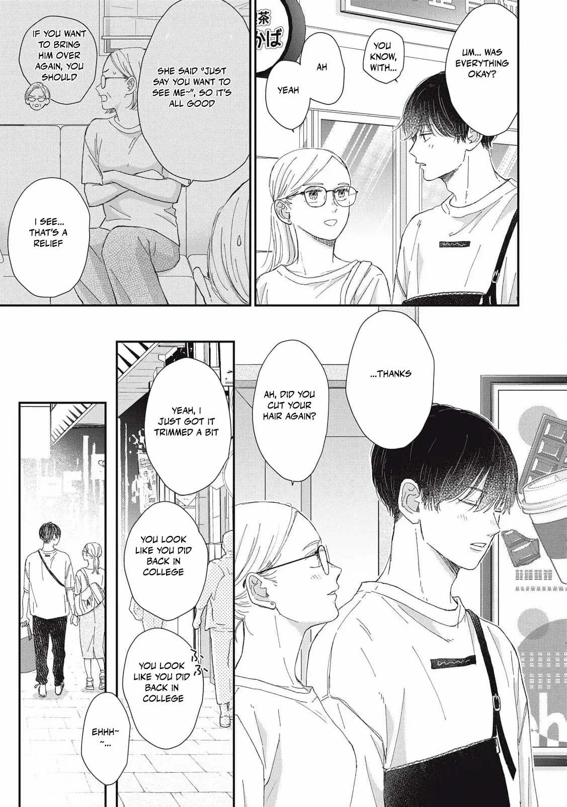 Hug Kiss Hug Chapter 17 page 27 - 
