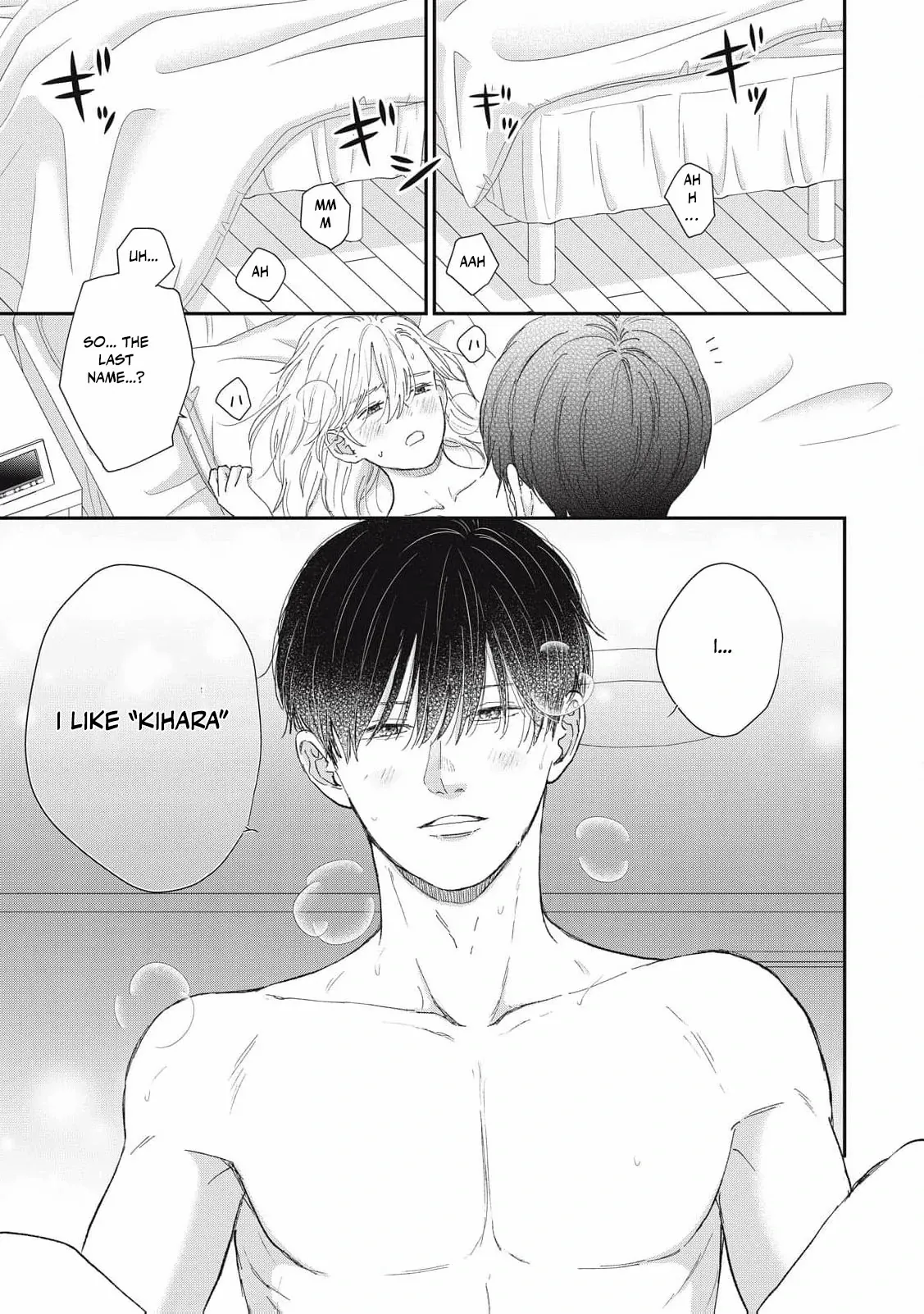 Hug Kiss Hug Chapter 17 page 31 - 