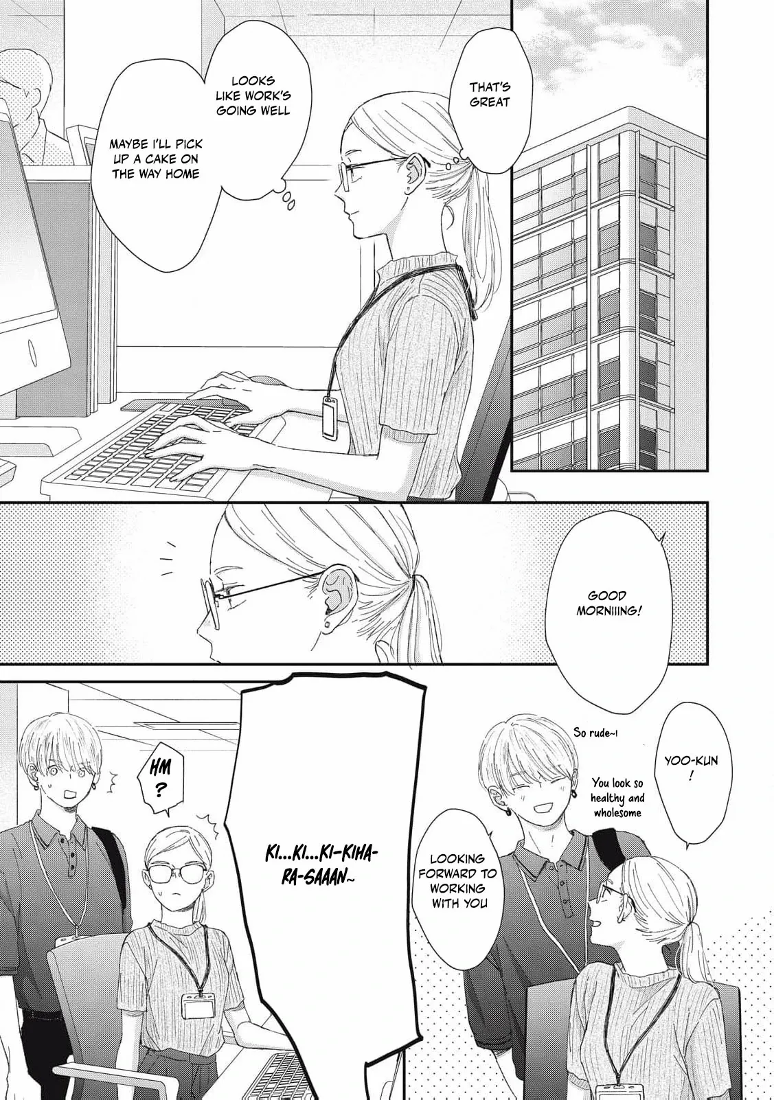 Hug Kiss Hug Chapter 17 page 35 - 
