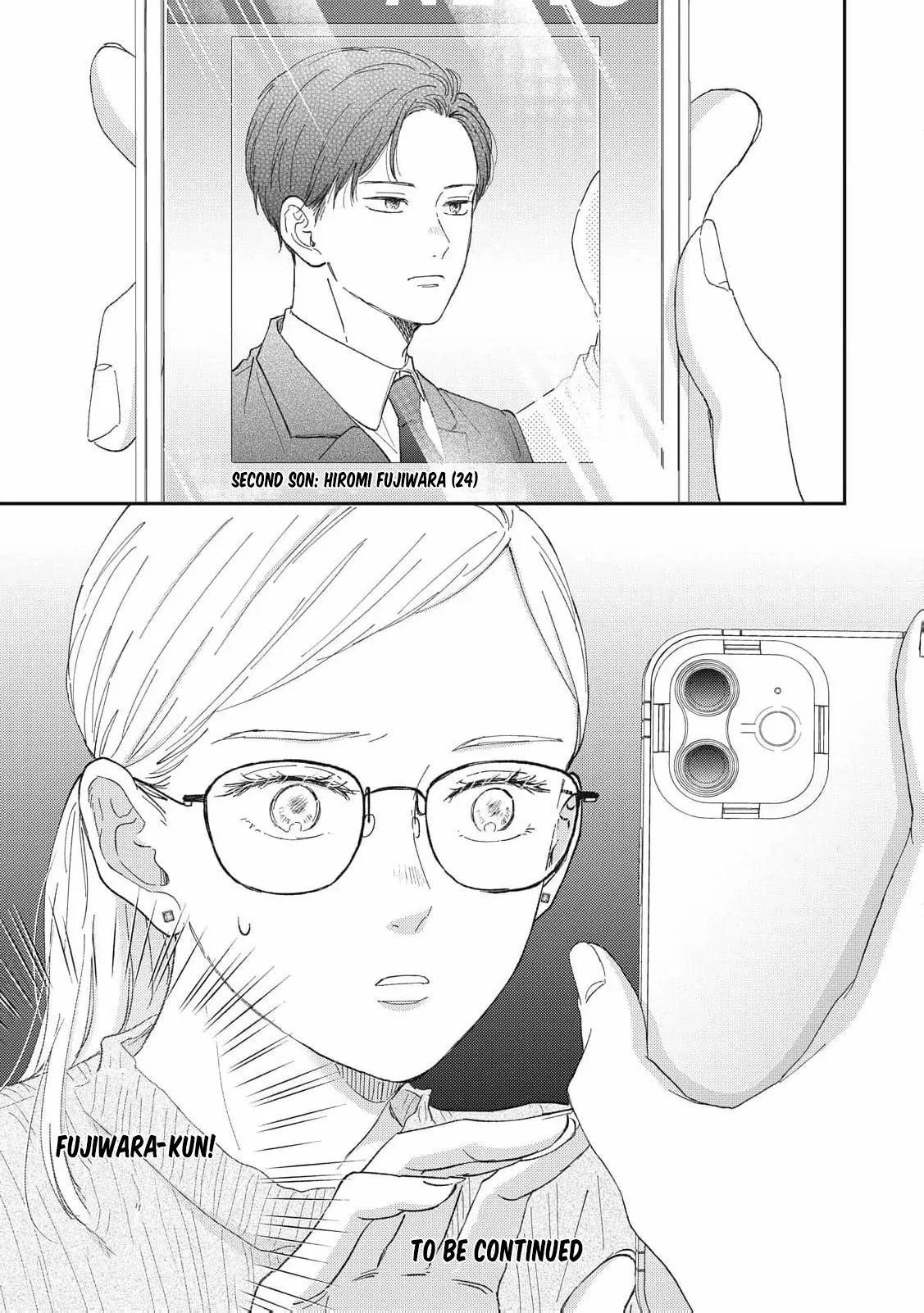 Hug Kiss Hug Chapter 17 page 37 - 