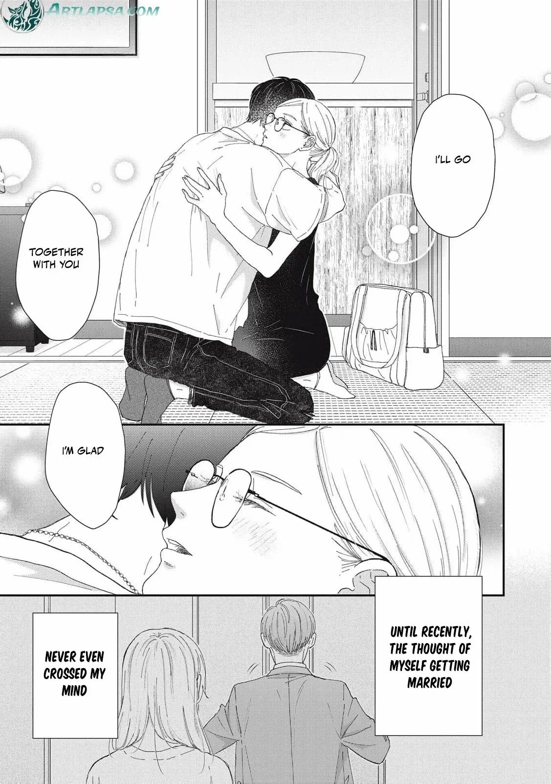 Hug Kiss Hug Chapter 17 page 5 - 
