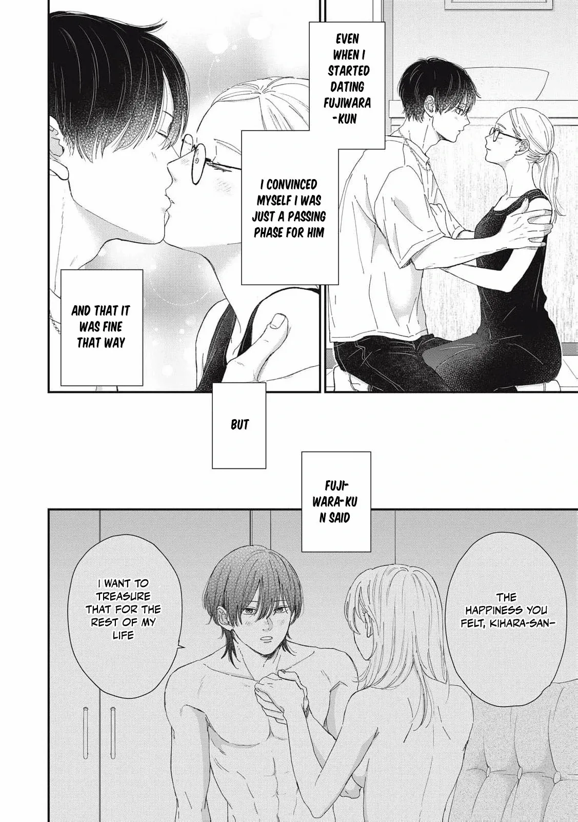 Hug Kiss Hug Chapter 17 page 6 - 