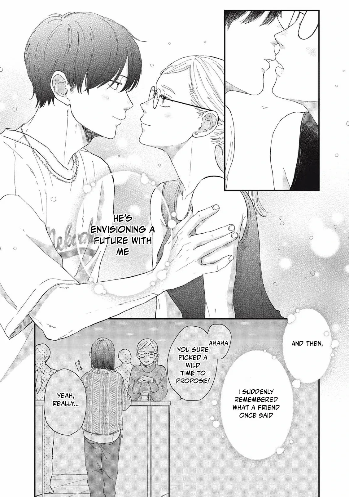 Hug Kiss Hug Chapter 17 page 7 - 