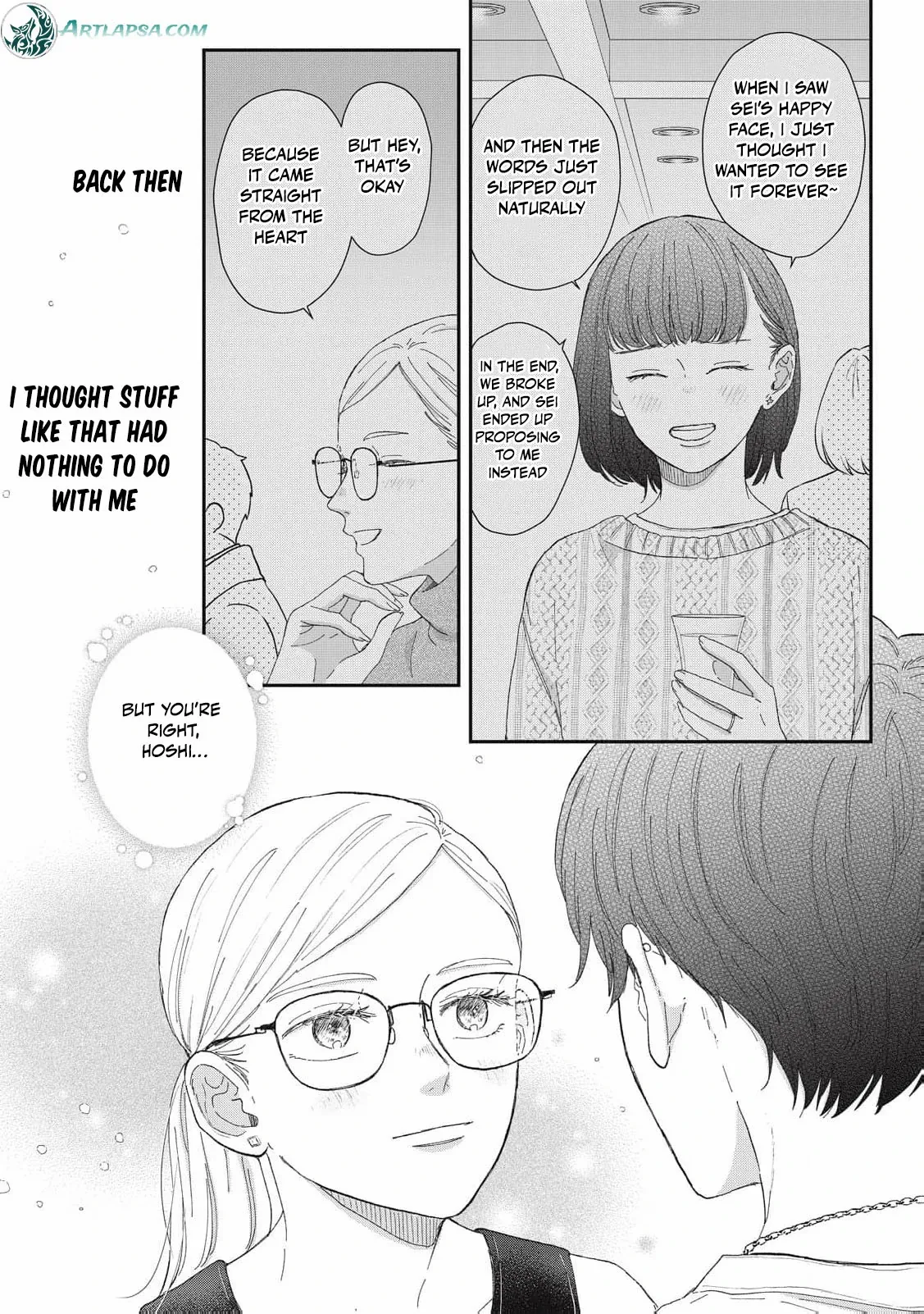 Hug Kiss Hug Chapter 17 page 8 - 