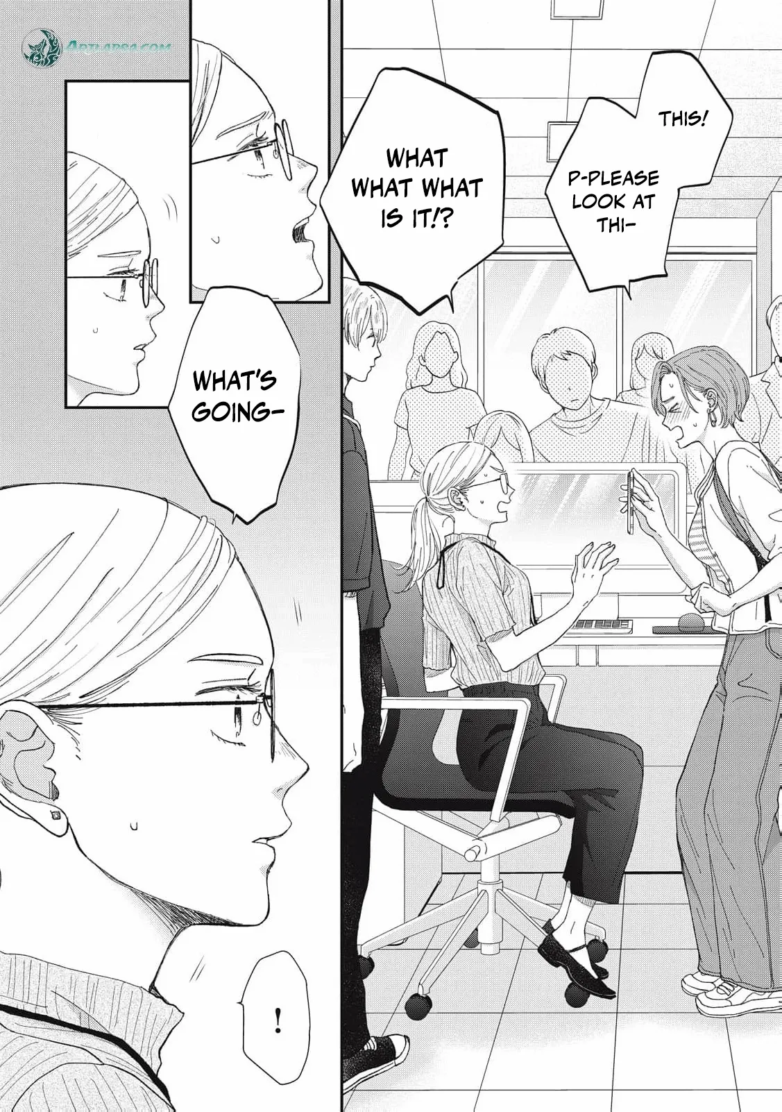 Hug Kiss Hug Chapter 18 page 1 - 
