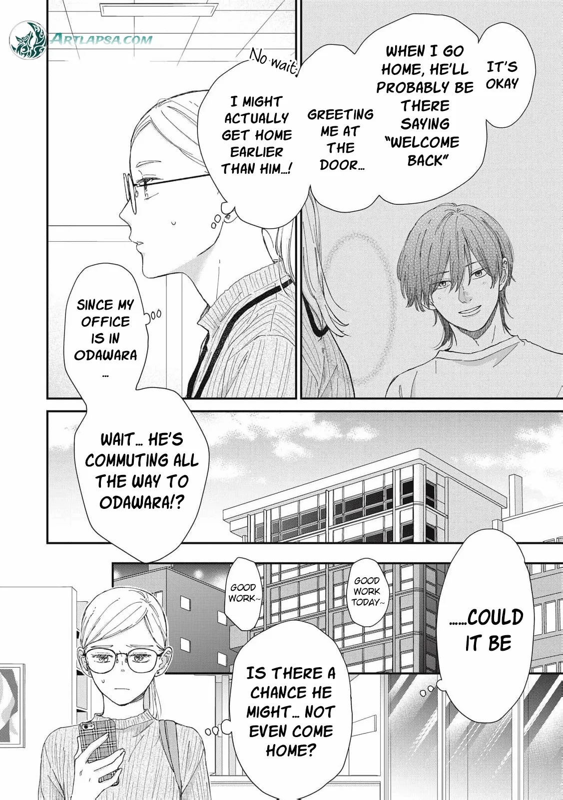 Hug Kiss Hug Chapter 18 page 13 - 