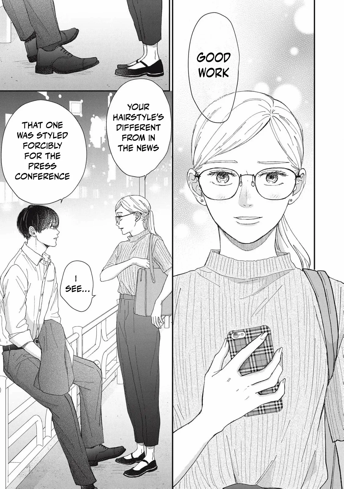 Hug Kiss Hug Chapter 18 page 16 - 