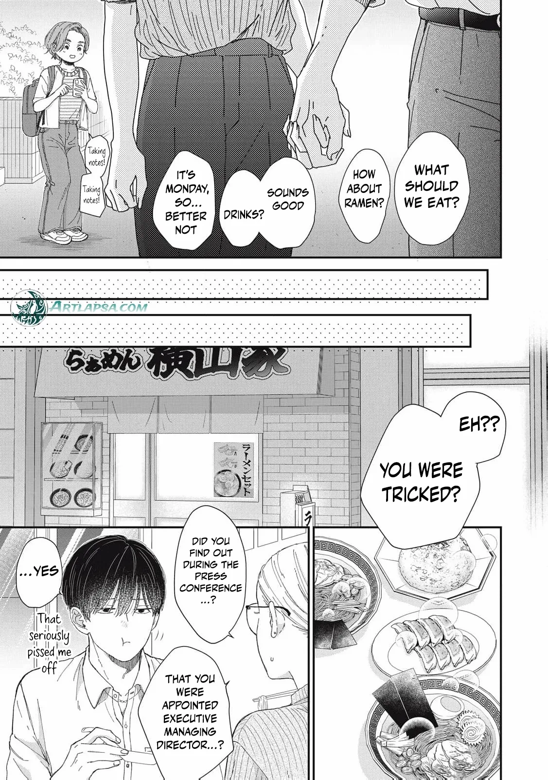 Hug Kiss Hug Chapter 18 page 20 - 