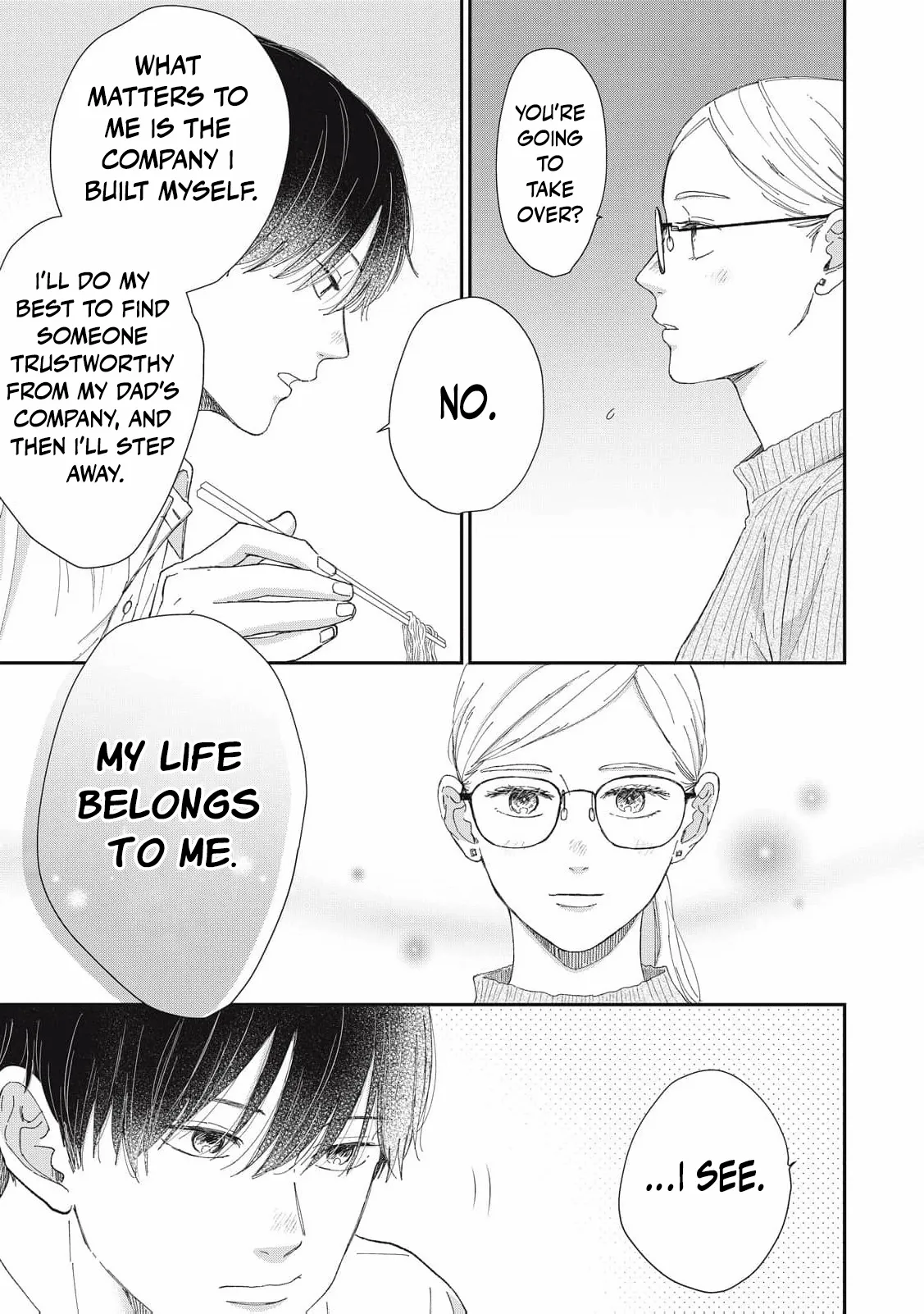 Hug Kiss Hug Chapter 18 page 22 - 