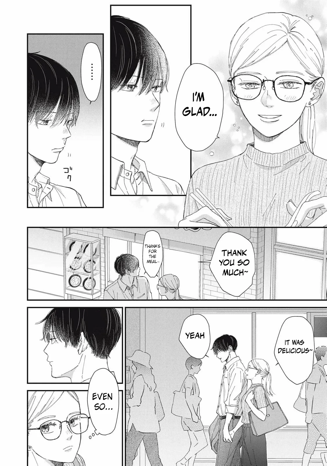 Hug Kiss Hug Chapter 18 page 23 - 