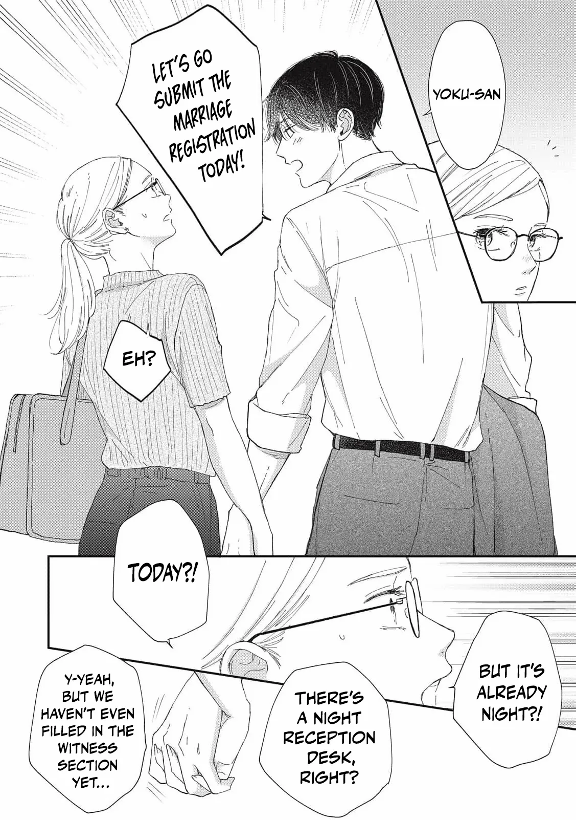 Hug Kiss Hug Chapter 18 page 25 - 