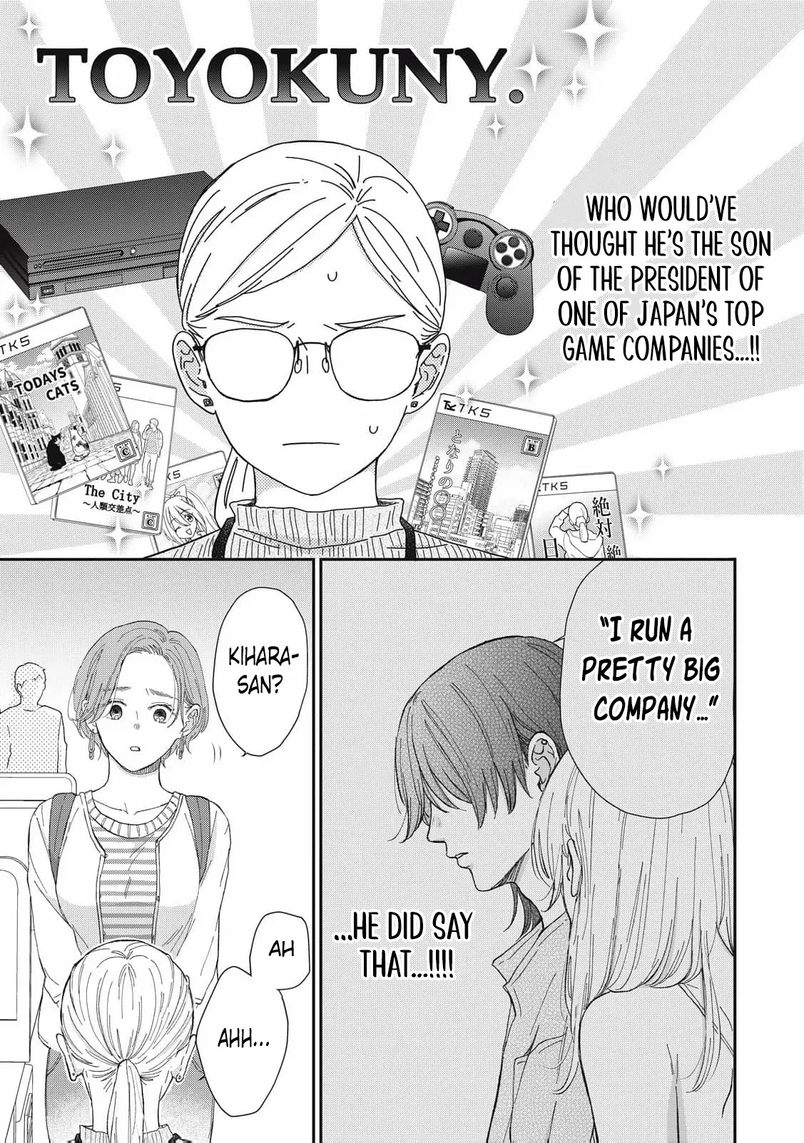 Hug Kiss Hug Chapter 18 page 4 - 