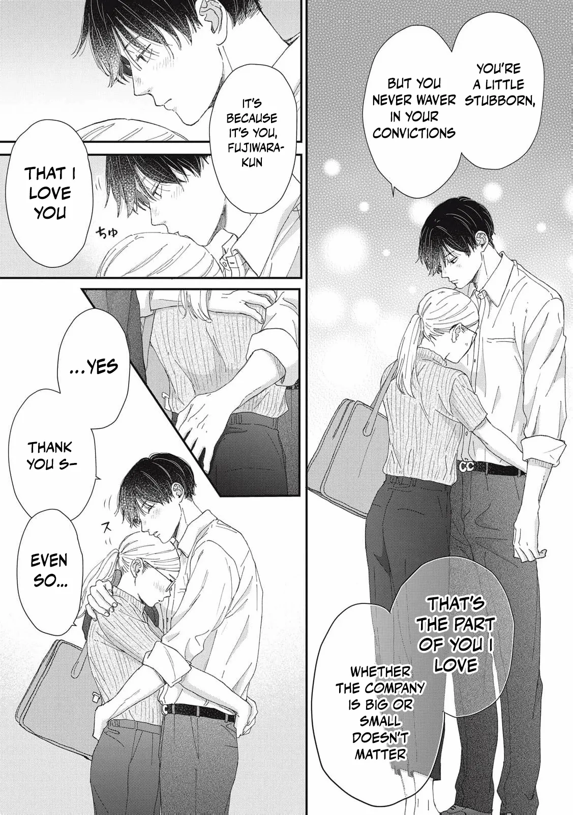 Hug Kiss Hug Chapter 18 page 32 - 