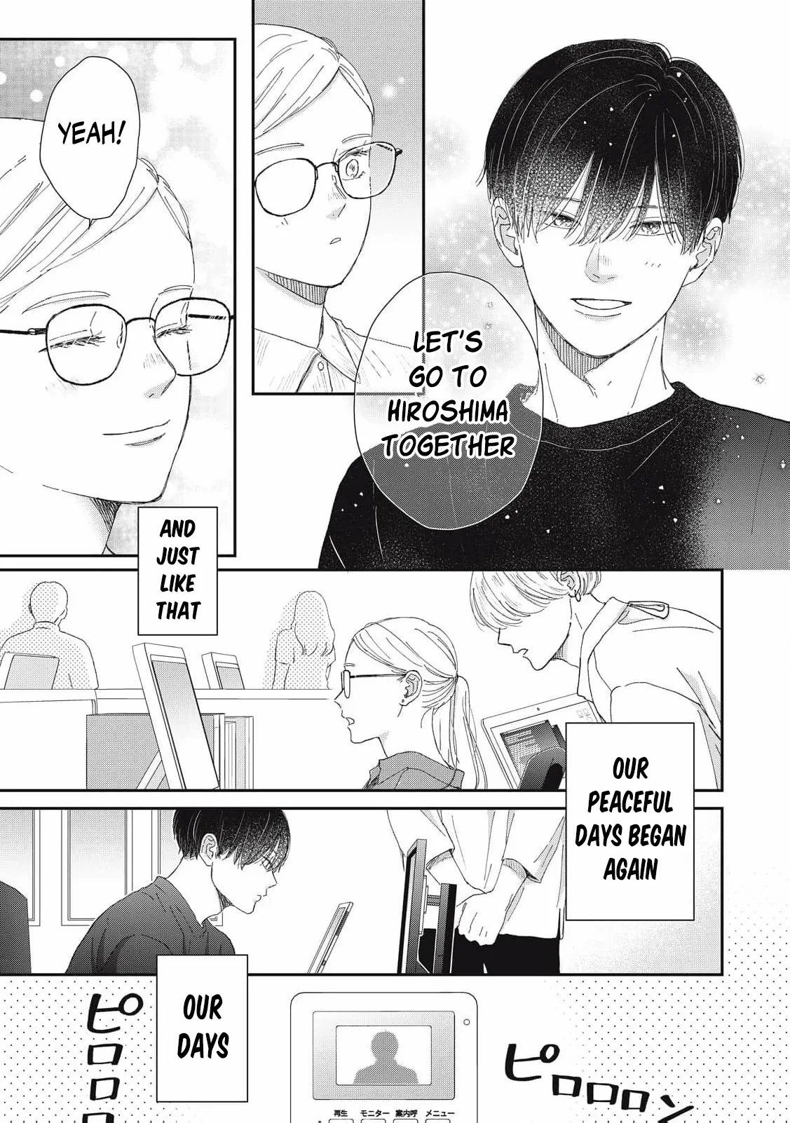 Hug Kiss Hug Chapter 18 page 38 - 