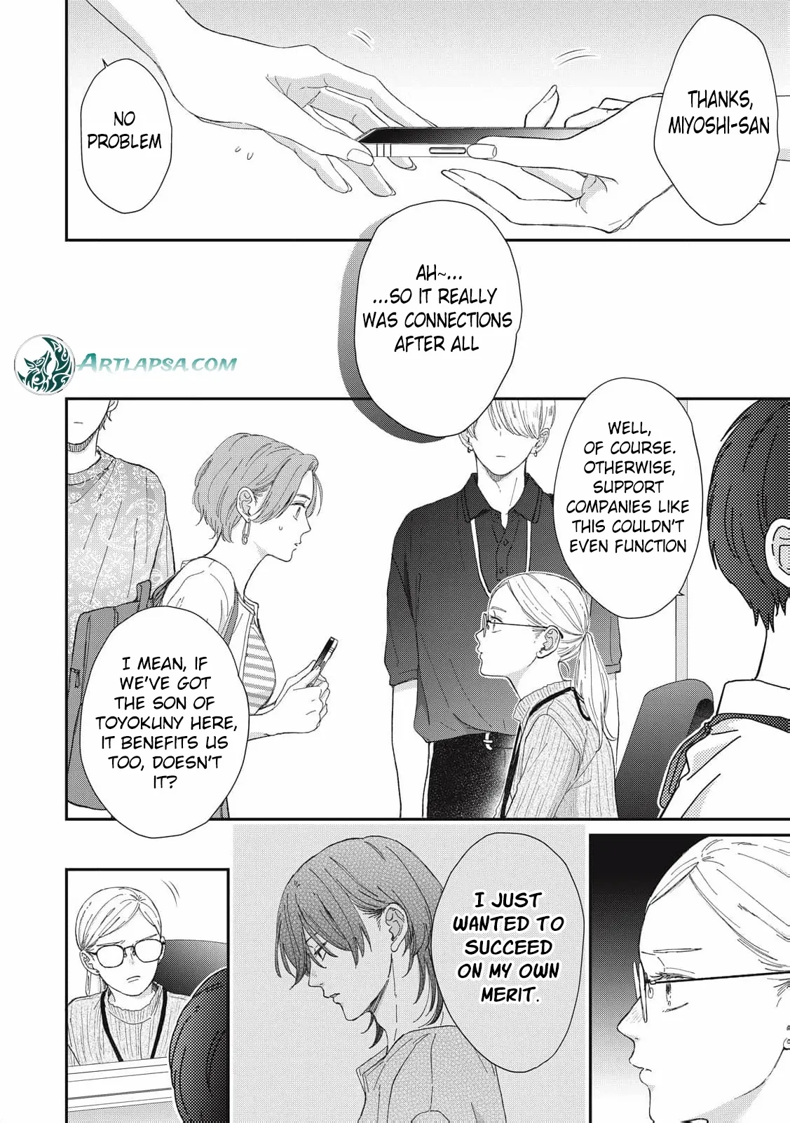 Hug Kiss Hug Chapter 18 page 5 - 