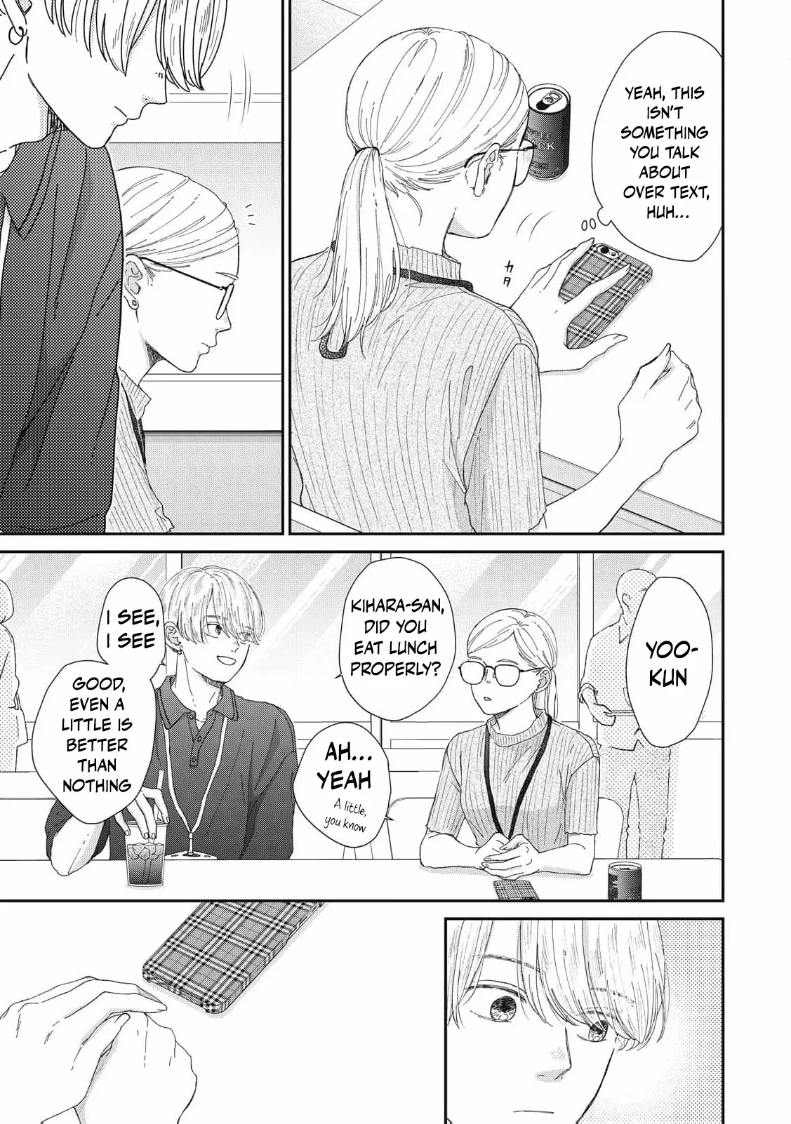 Hug Kiss Hug Chapter 18 page 10 - 