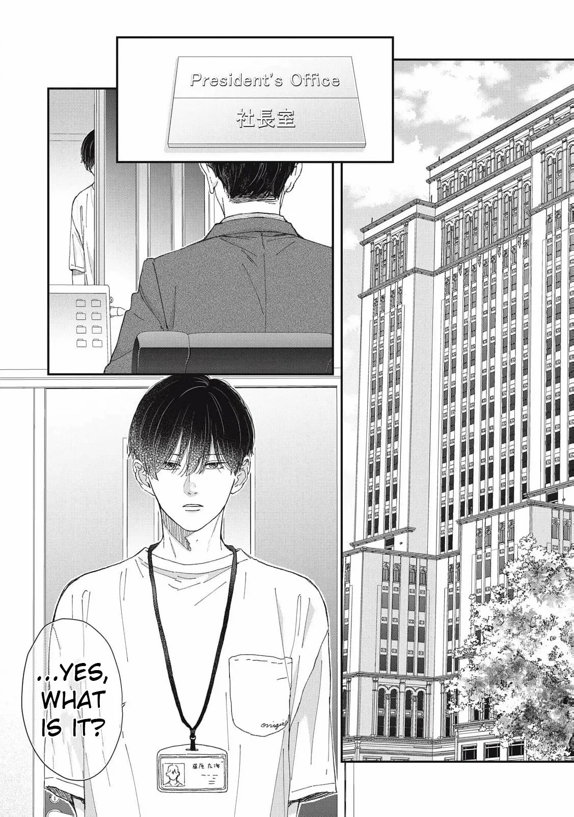 Hug Kiss Hug Chapter 19 page 1 - 