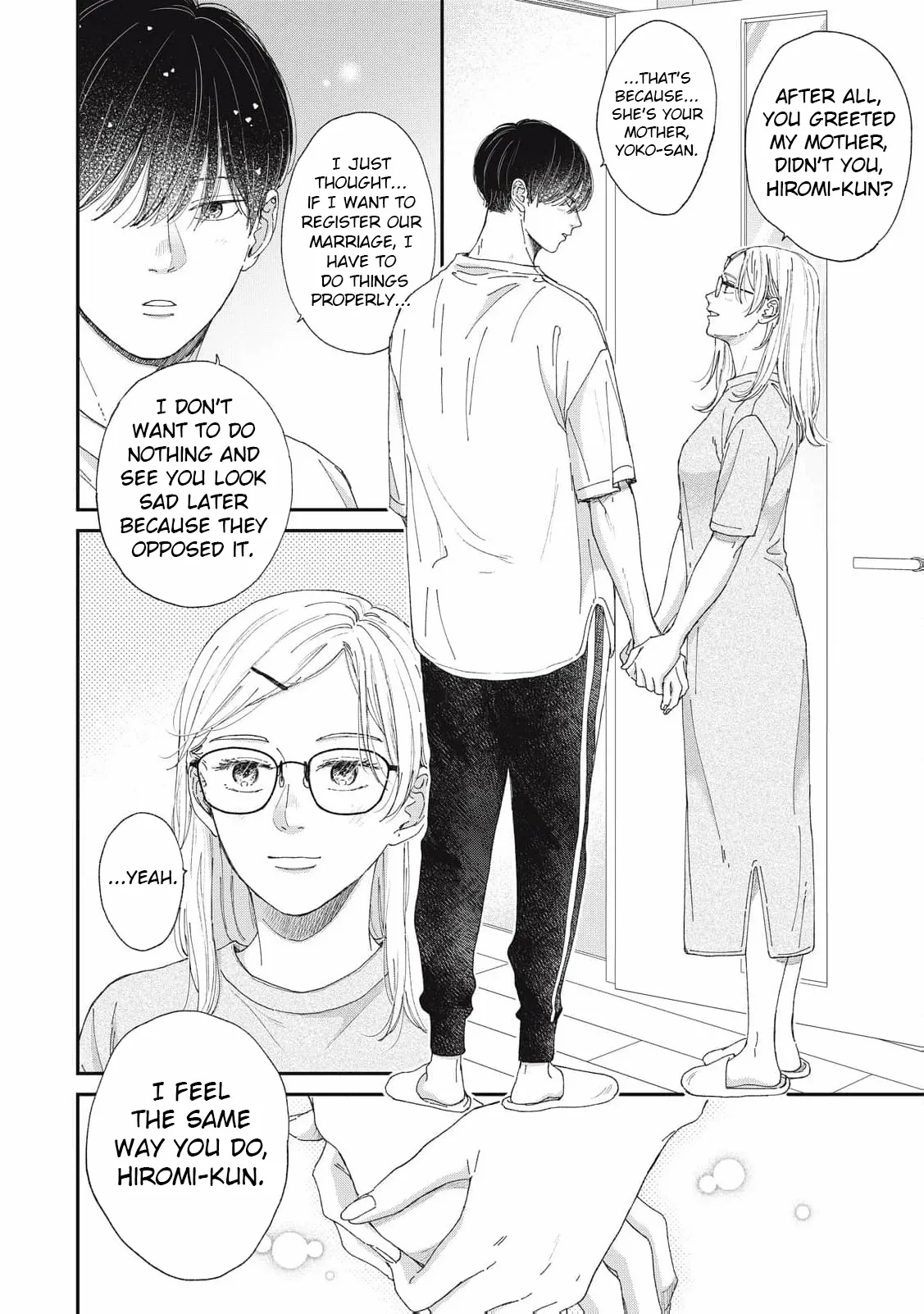 Hug Kiss Hug Chapter 19 page 11 - 