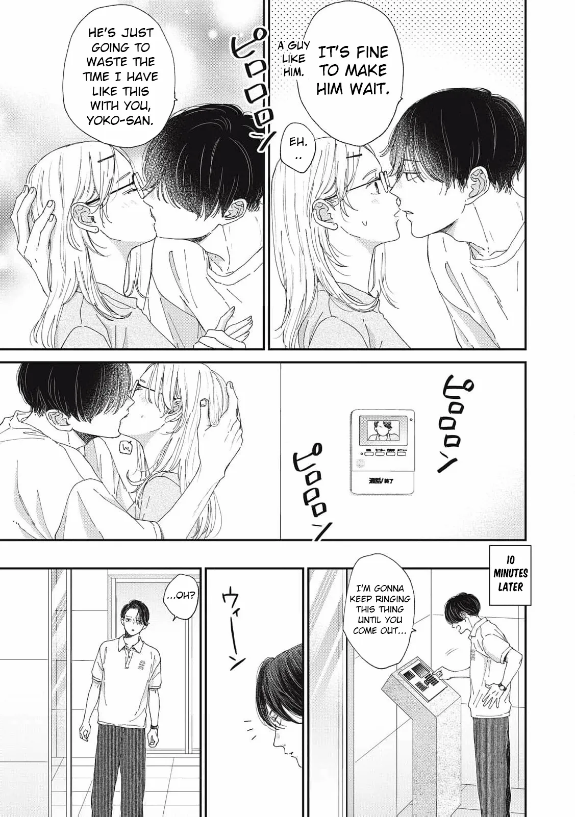 Hug Kiss Hug Chapter 19 page 14 - 