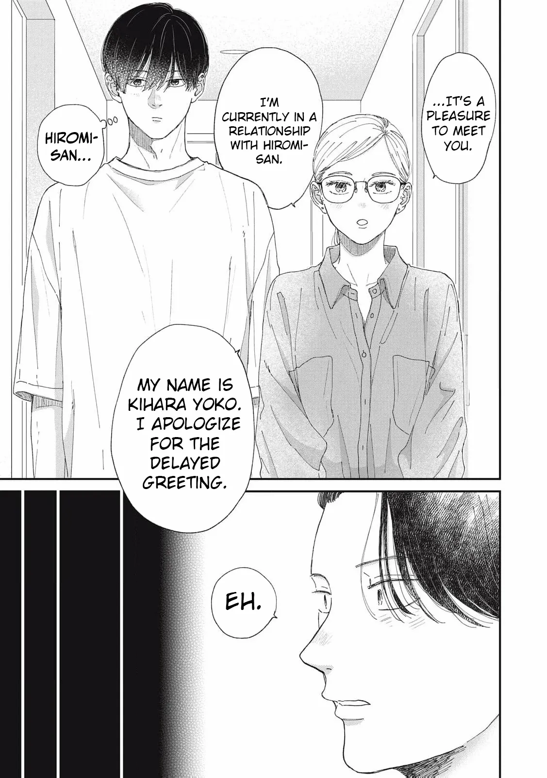 Hug Kiss Hug Chapter 19 page 16 - 