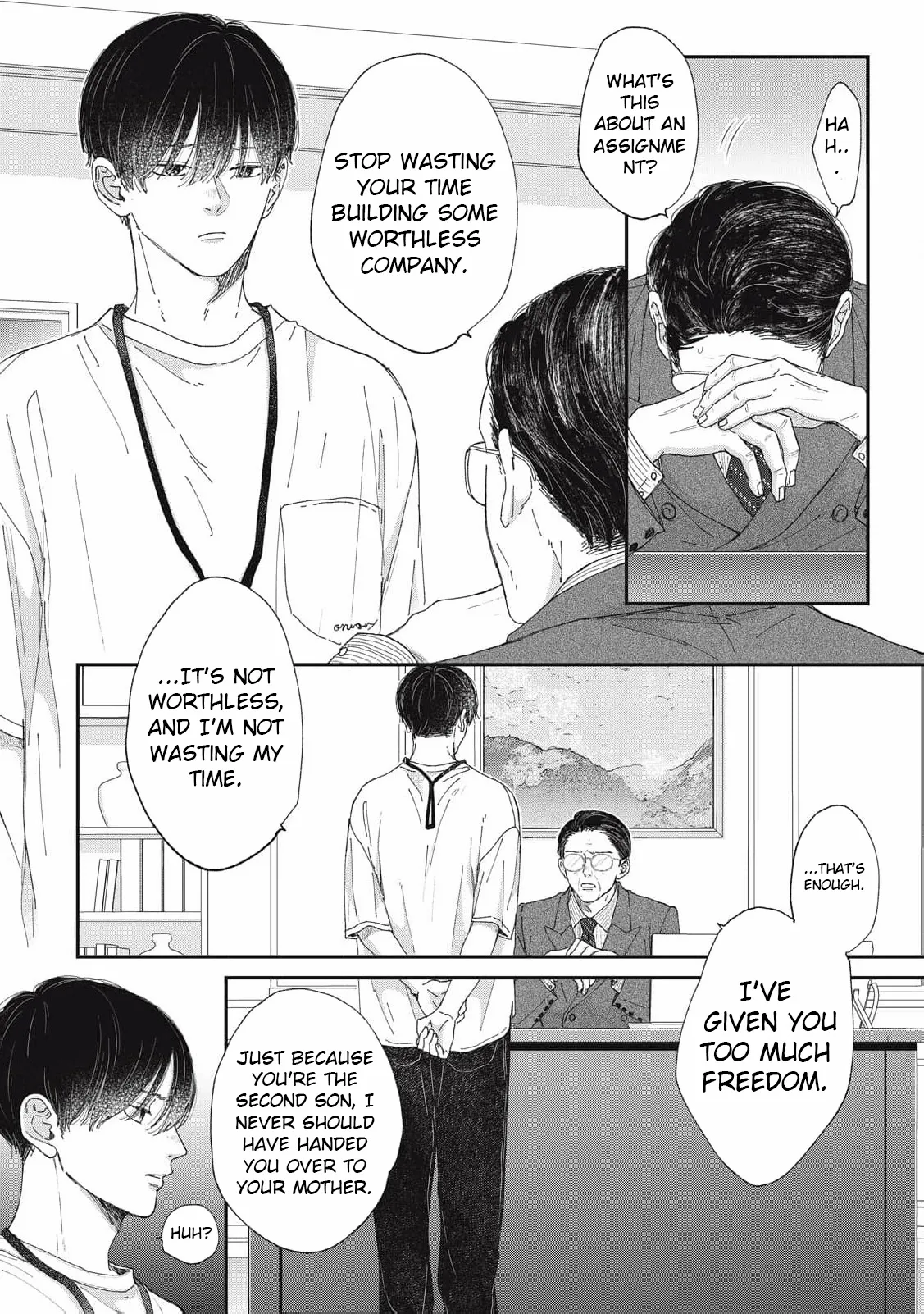 Hug Kiss Hug Chapter 19 page 3 - 