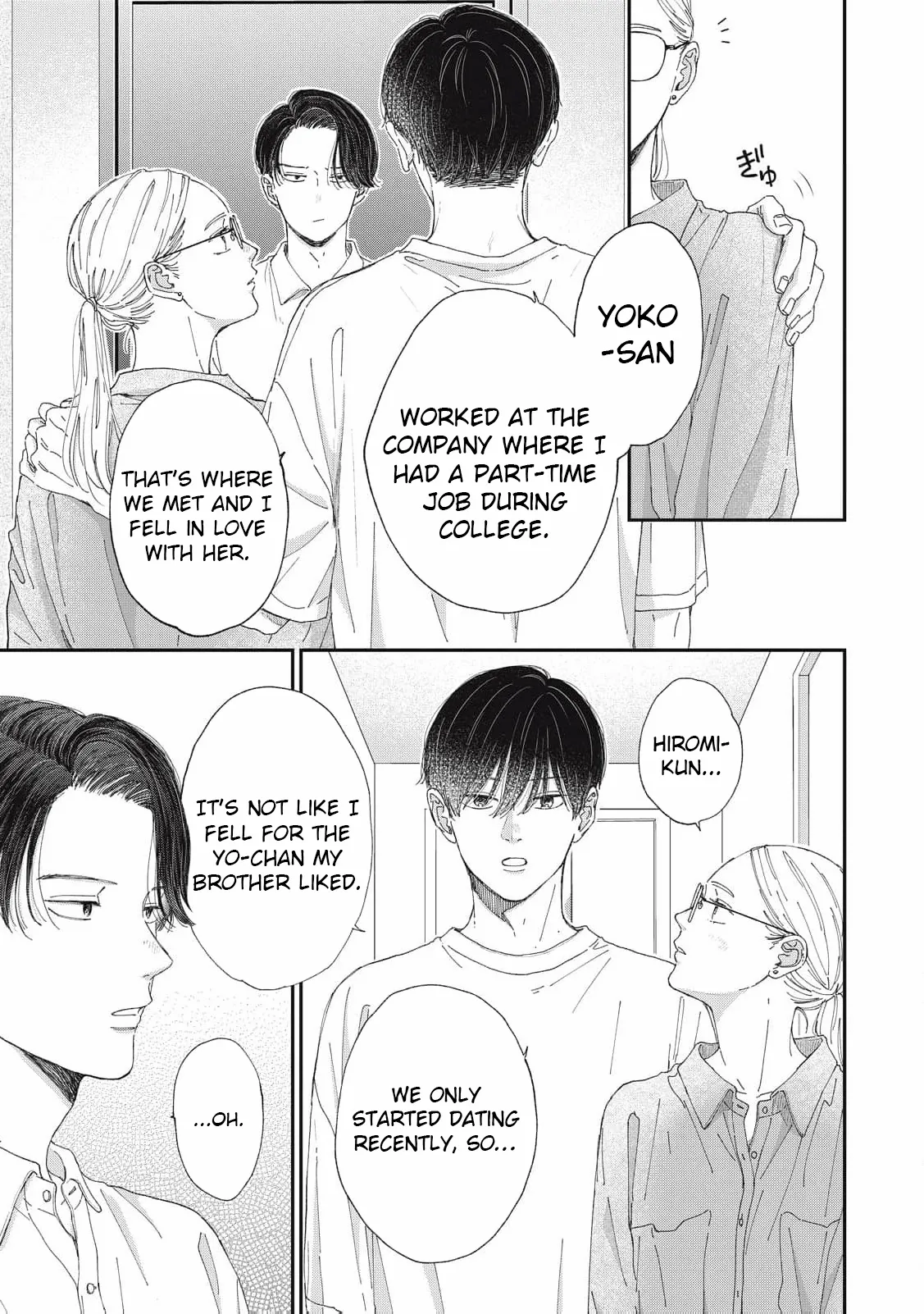 Hug Kiss Hug Chapter 19 page 22 - 