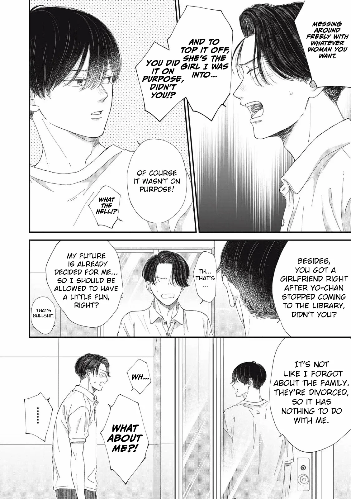 Hug Kiss Hug Chapter 19 page 29 - 