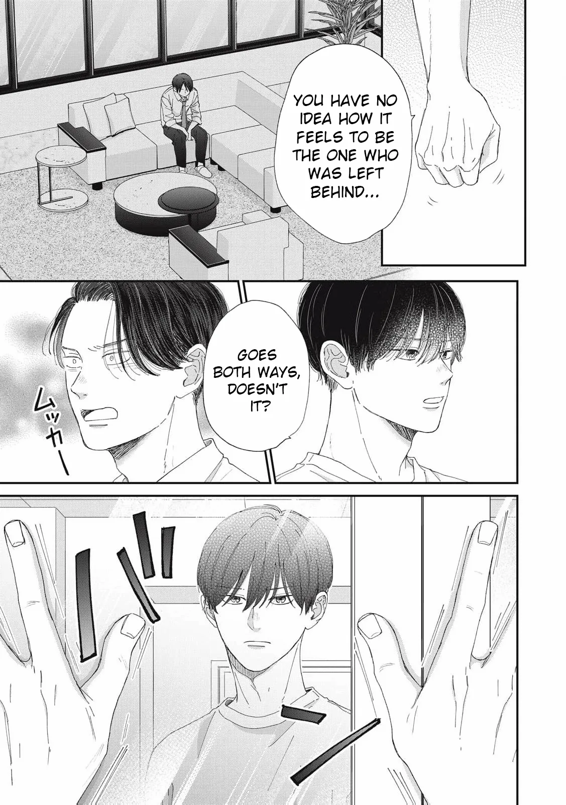Hug Kiss Hug Chapter 19 page 30 - 