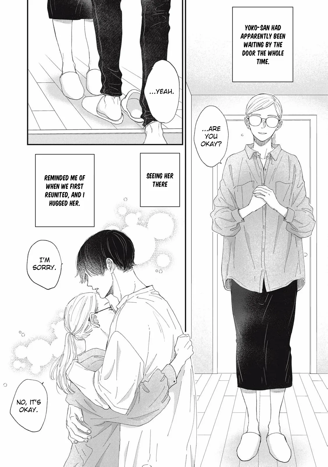 Hug Kiss Hug Chapter 19 page 33 - 