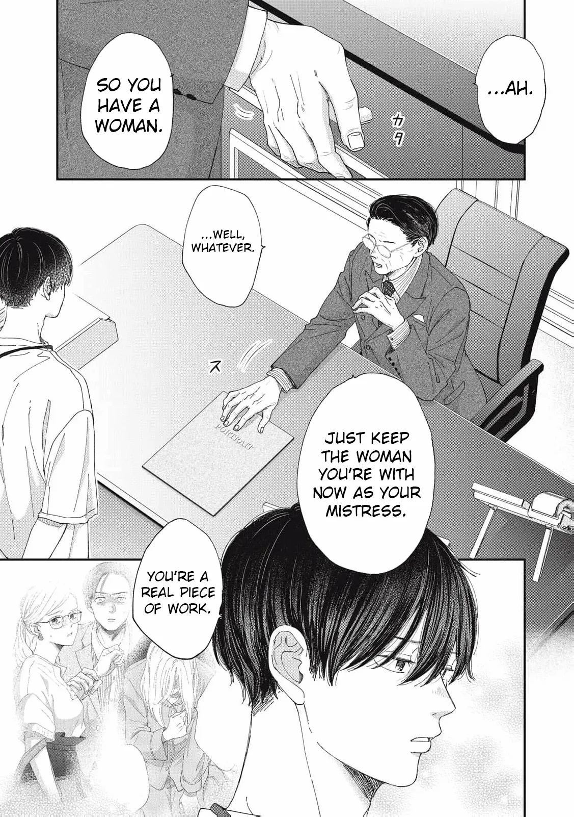 Hug Kiss Hug Chapter 19 page 6 - 