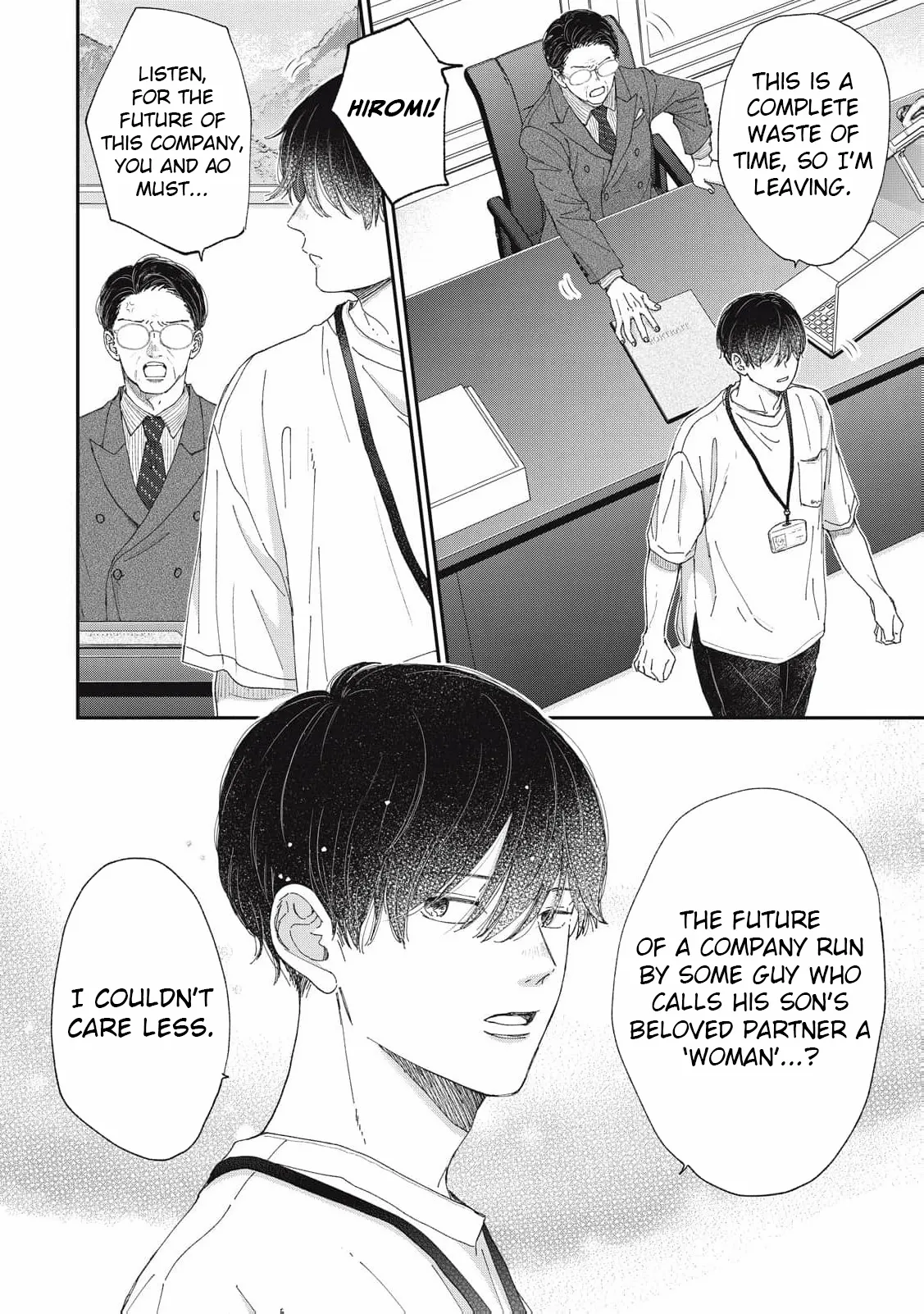 Hug Kiss Hug Chapter 19 page 7 - 