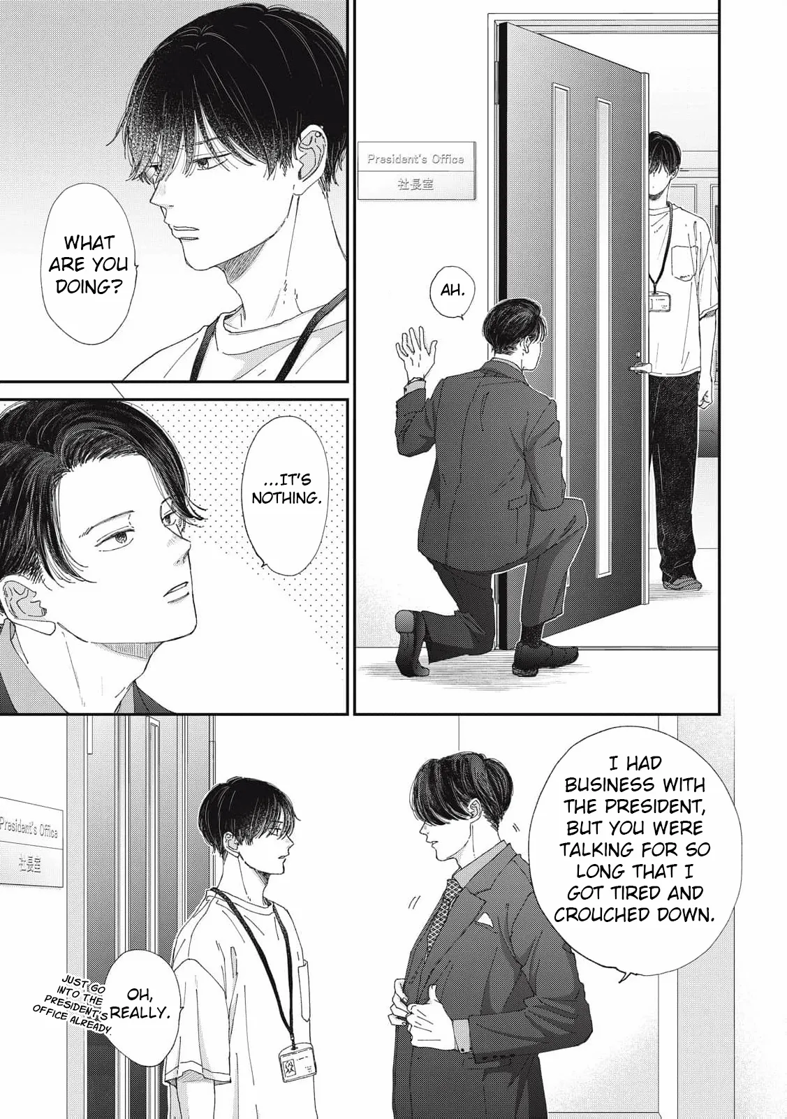 Hug Kiss Hug Chapter 19 page 8 - 