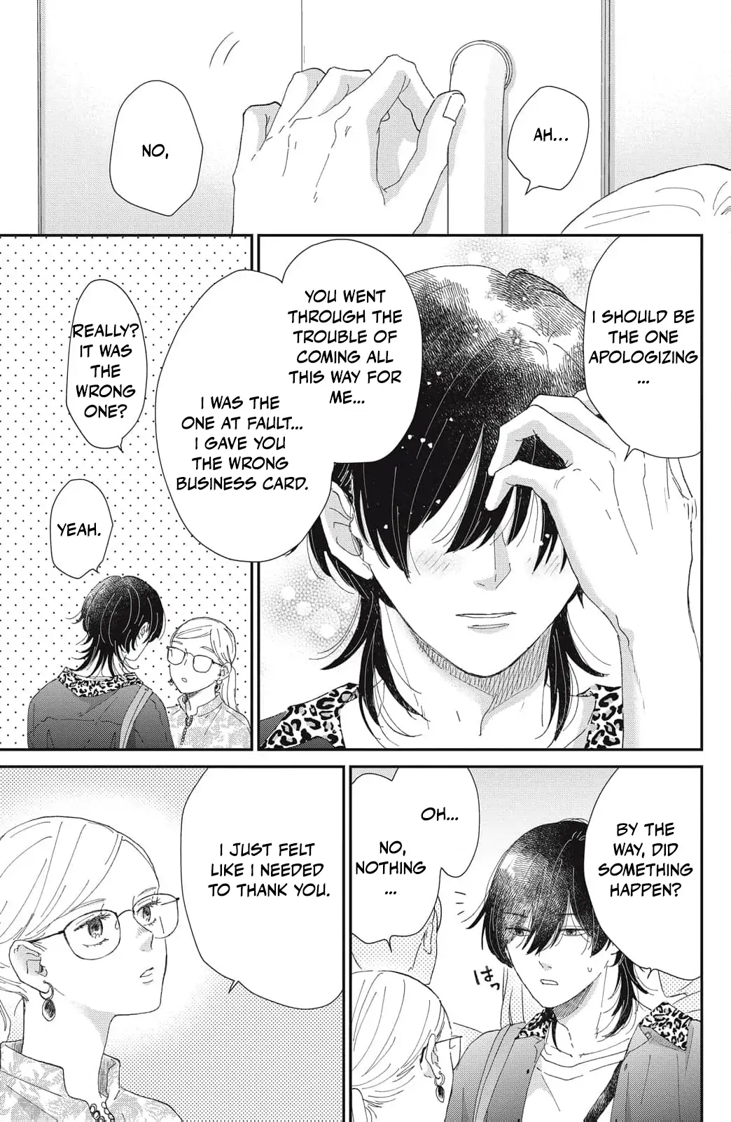 Hug Kiss Hug Chapter 2 page 19 - 