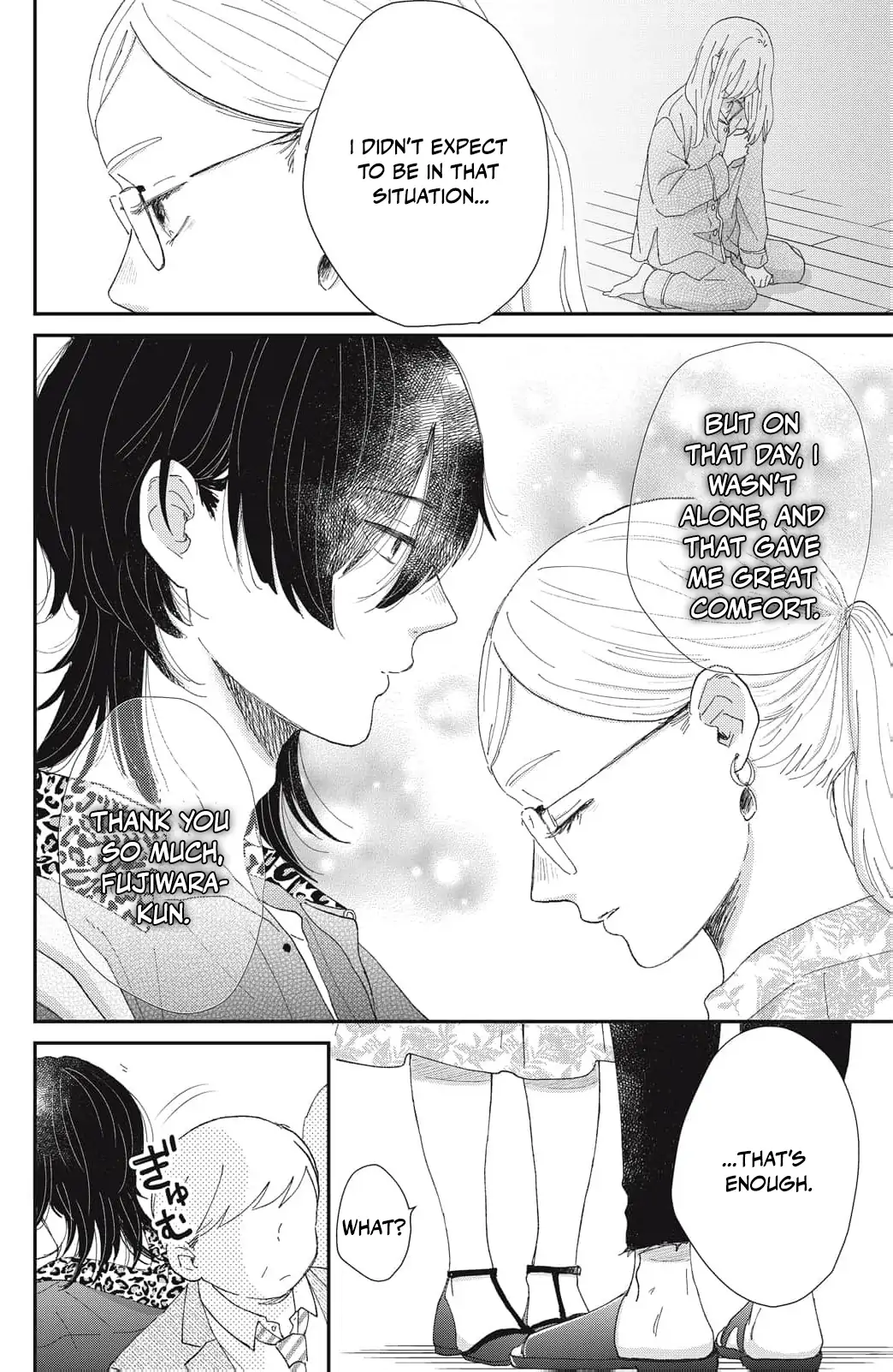 Hug Kiss Hug Chapter 2 page 20 - 