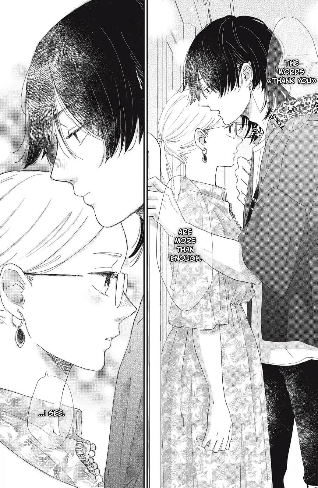 Hug Kiss Hug Chapter 2 page 21 - 