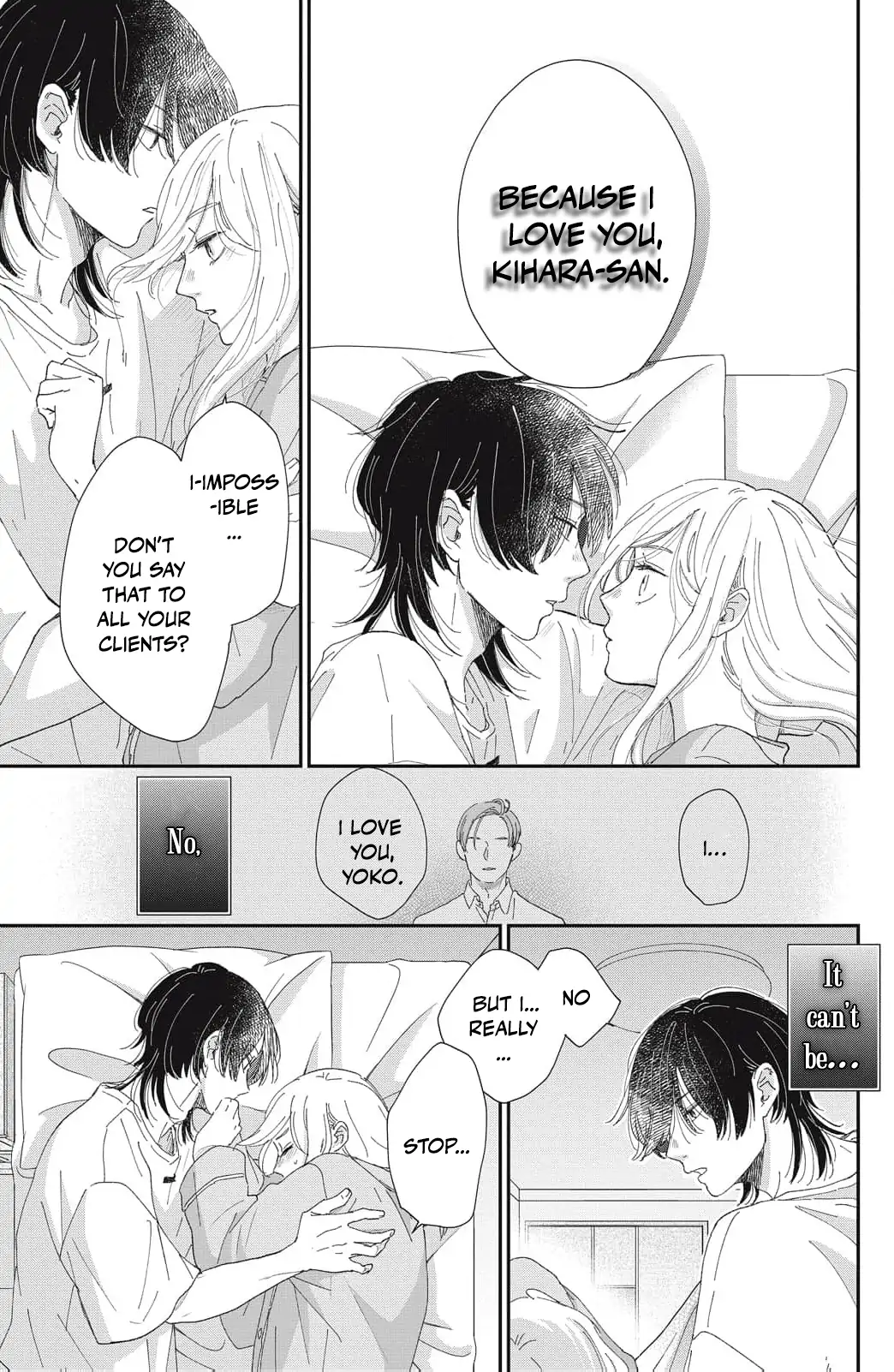 Hug Kiss Hug Chapter 2 page 31 - 