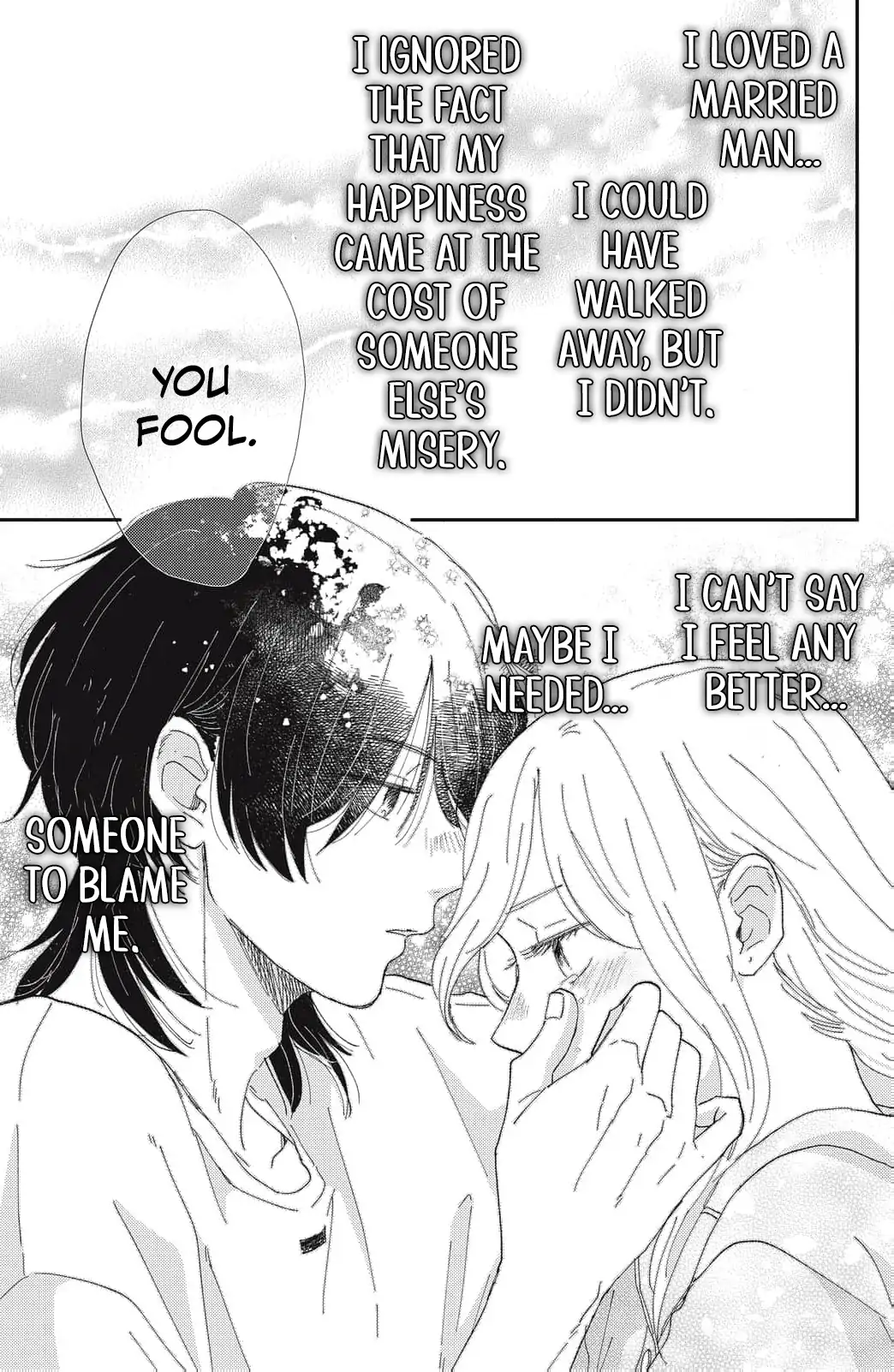 Hug Kiss Hug Chapter 2 page 35 - 